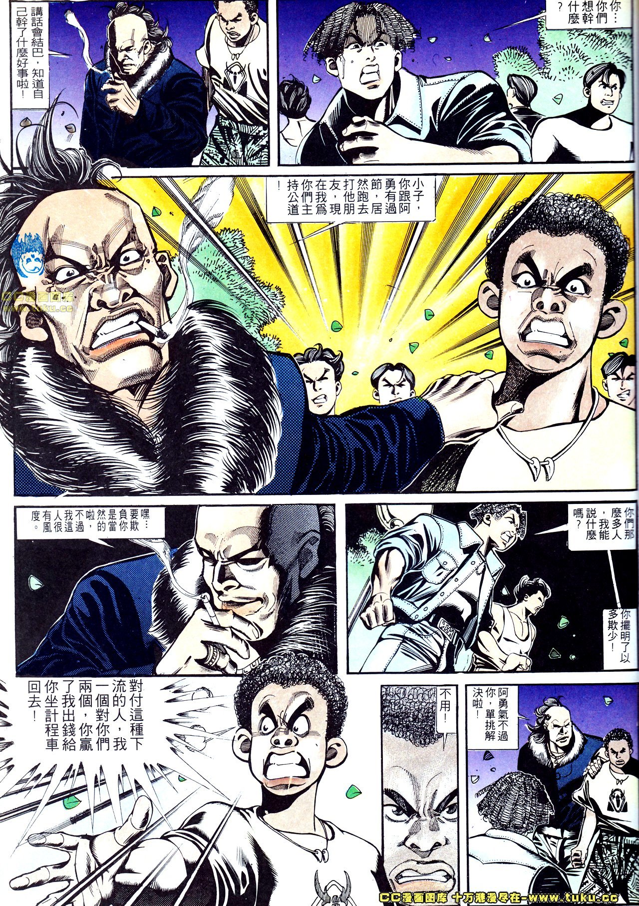 第141话