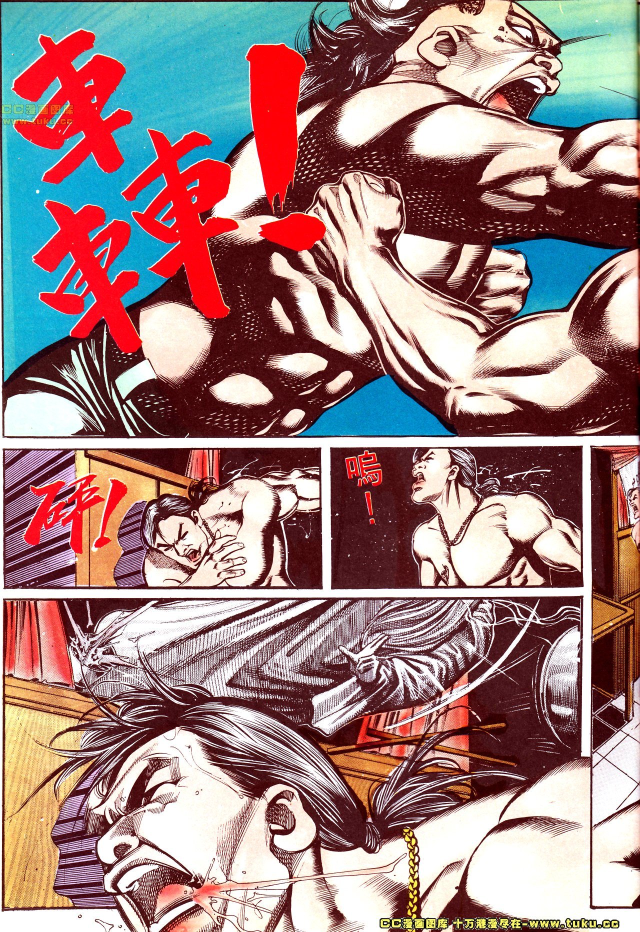 第141话