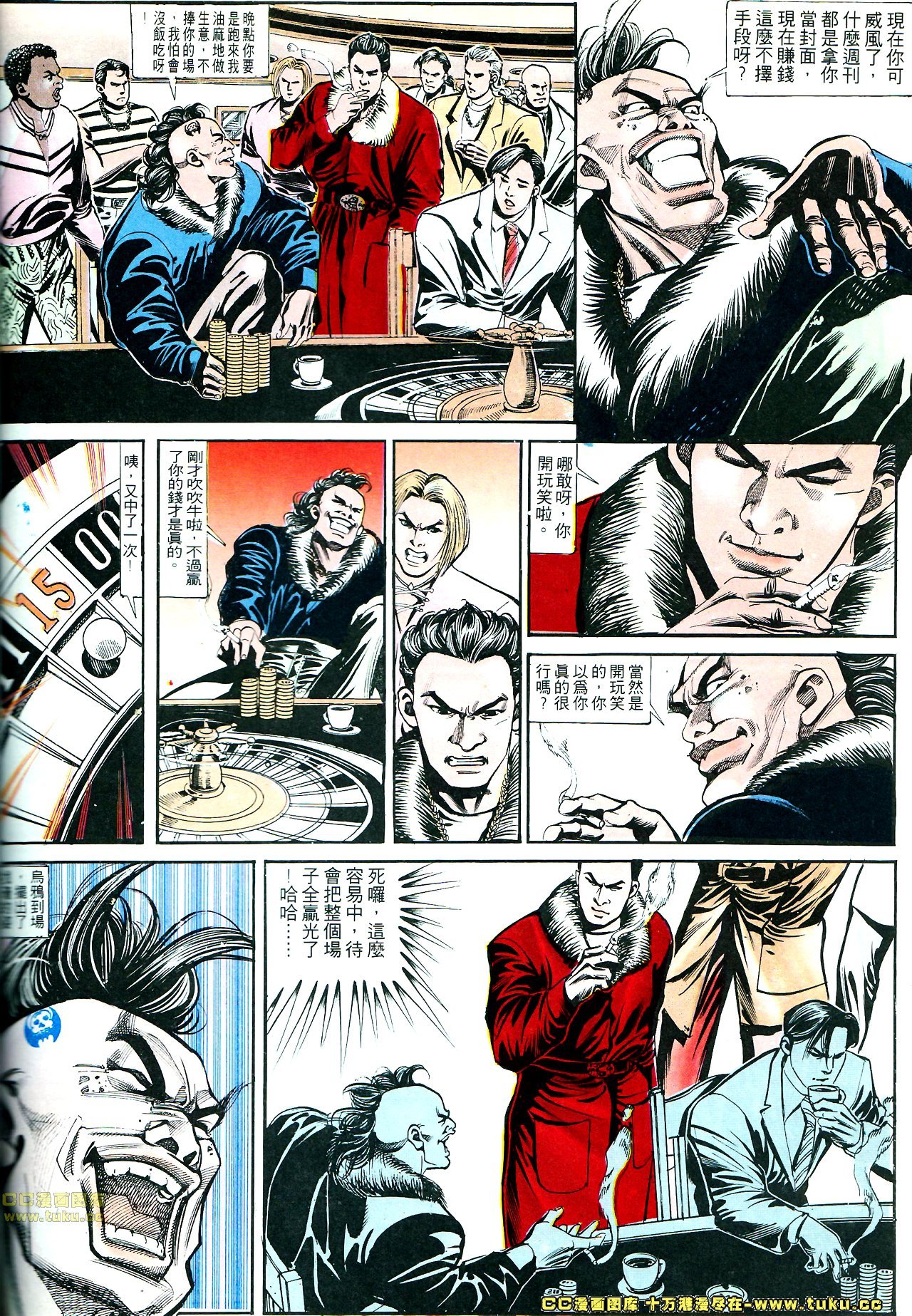 第143话