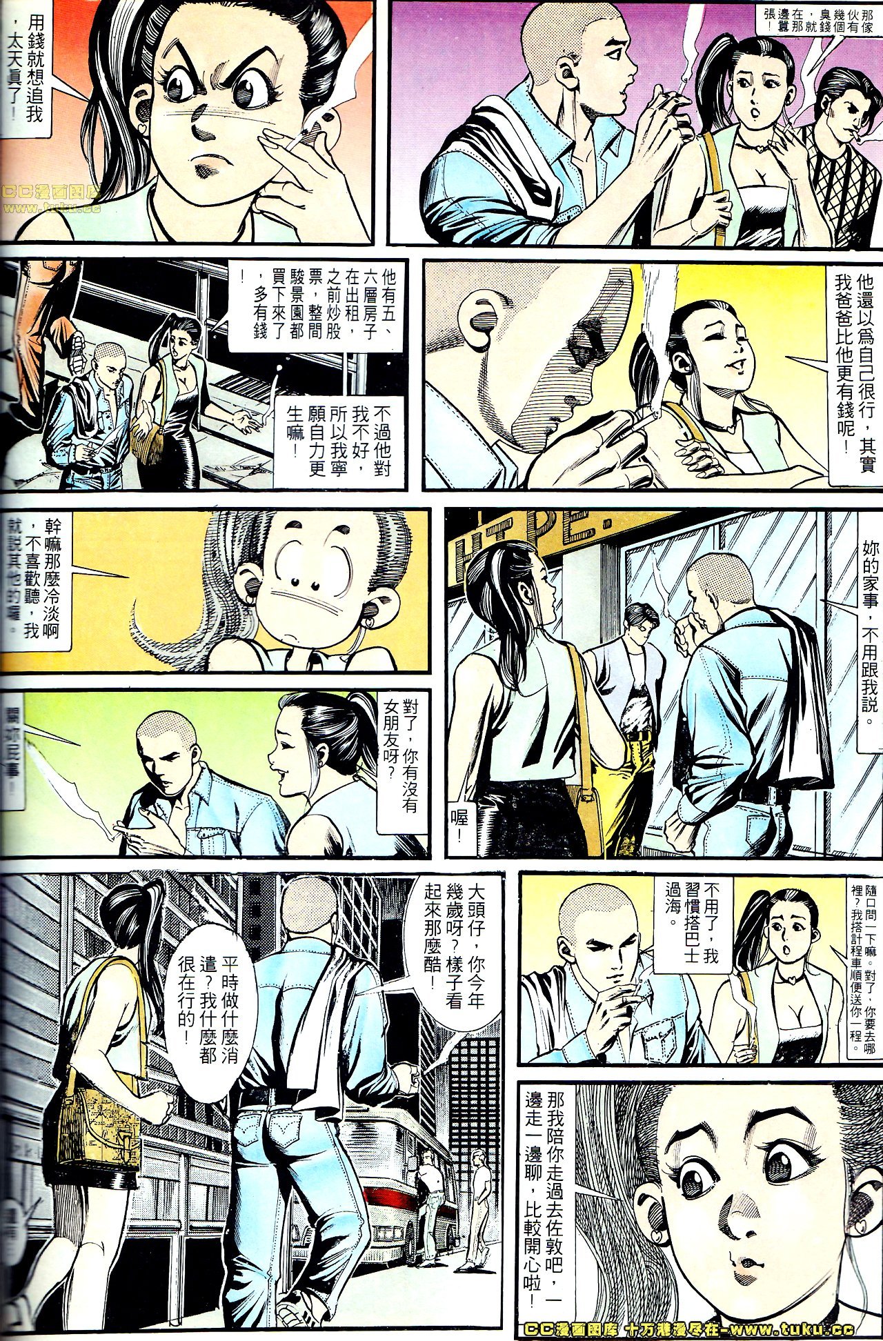 第144话