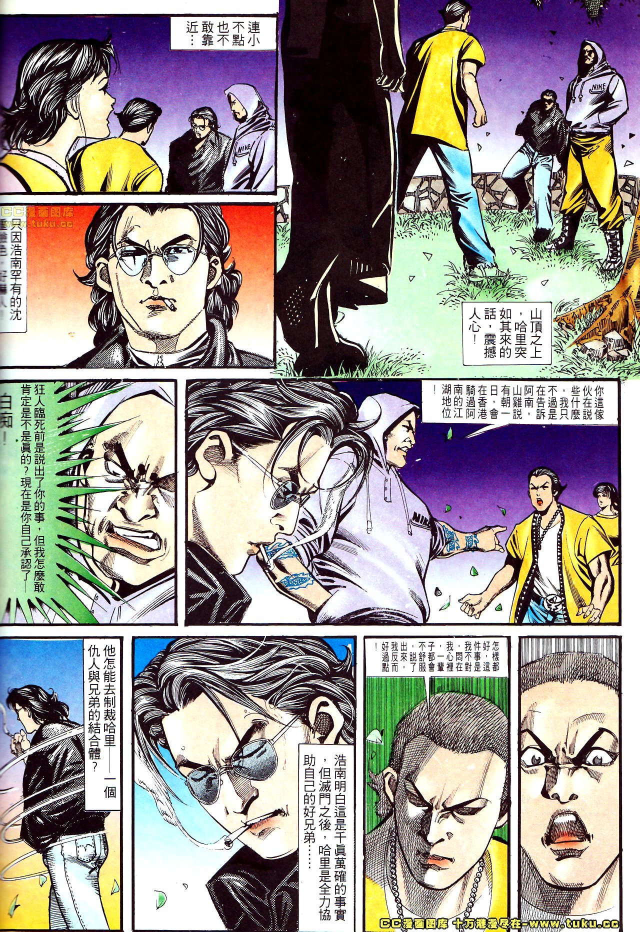 第144话