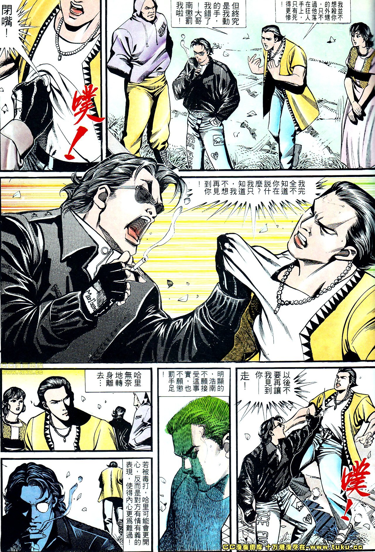 第144话