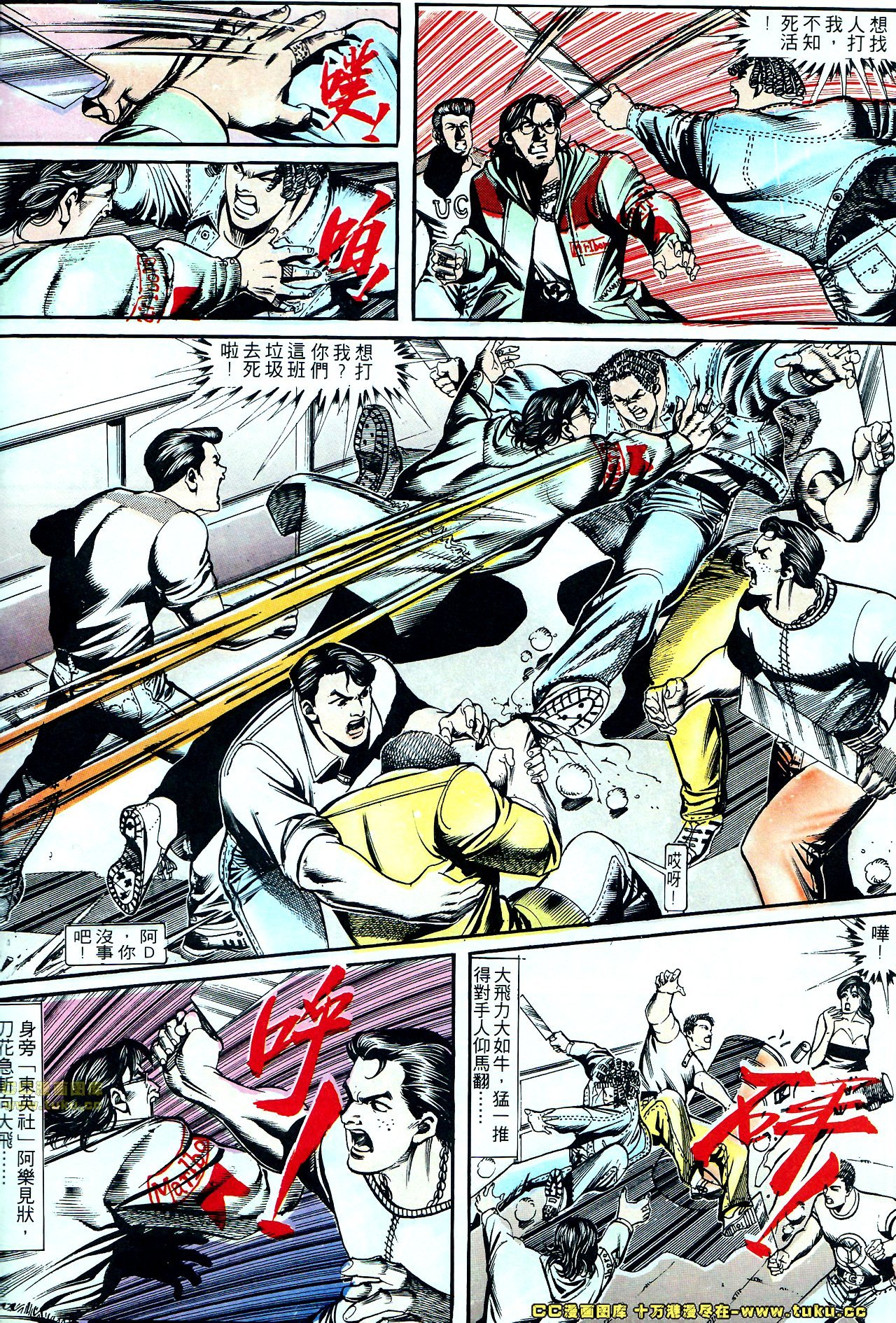 第144话