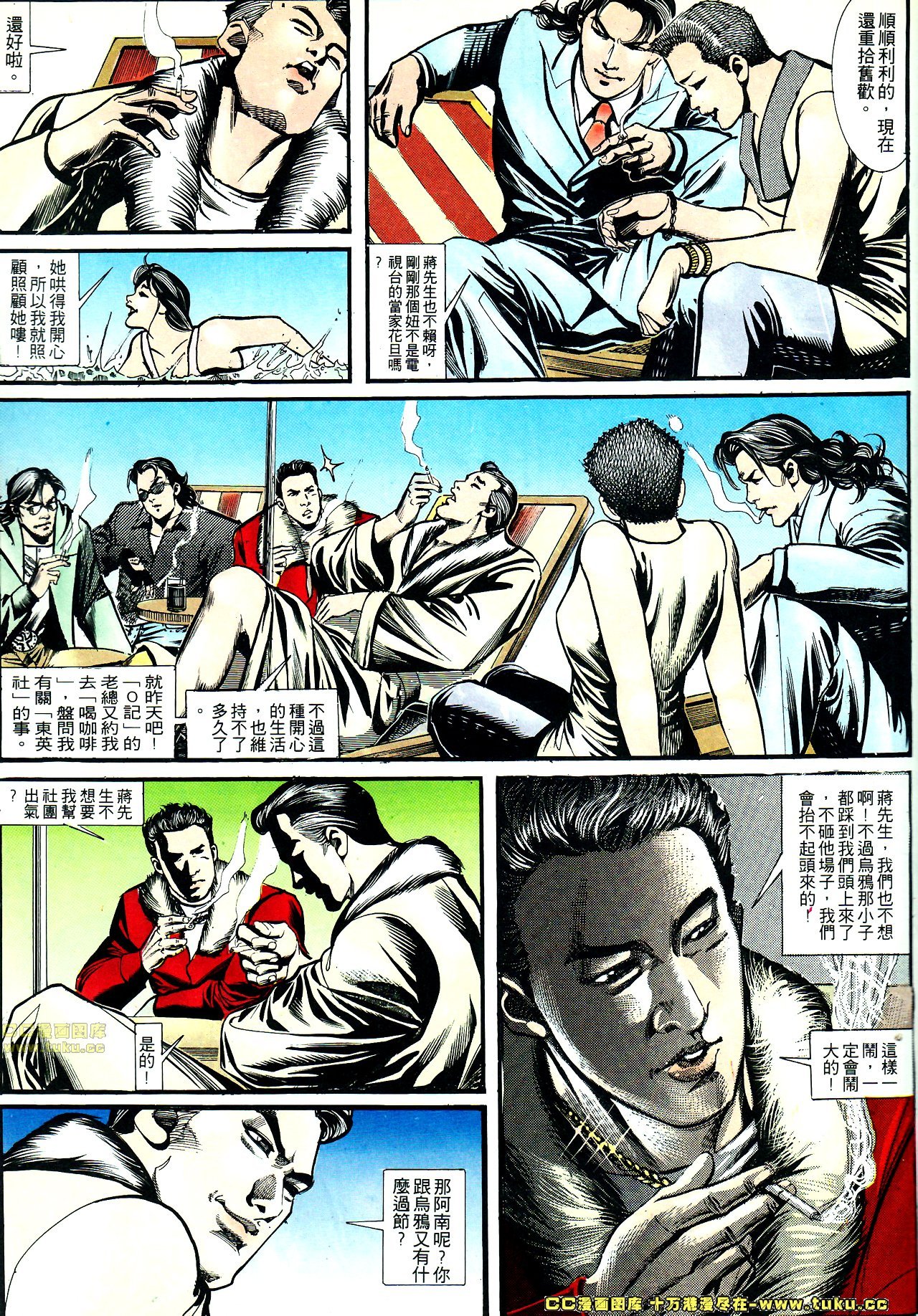 第145话