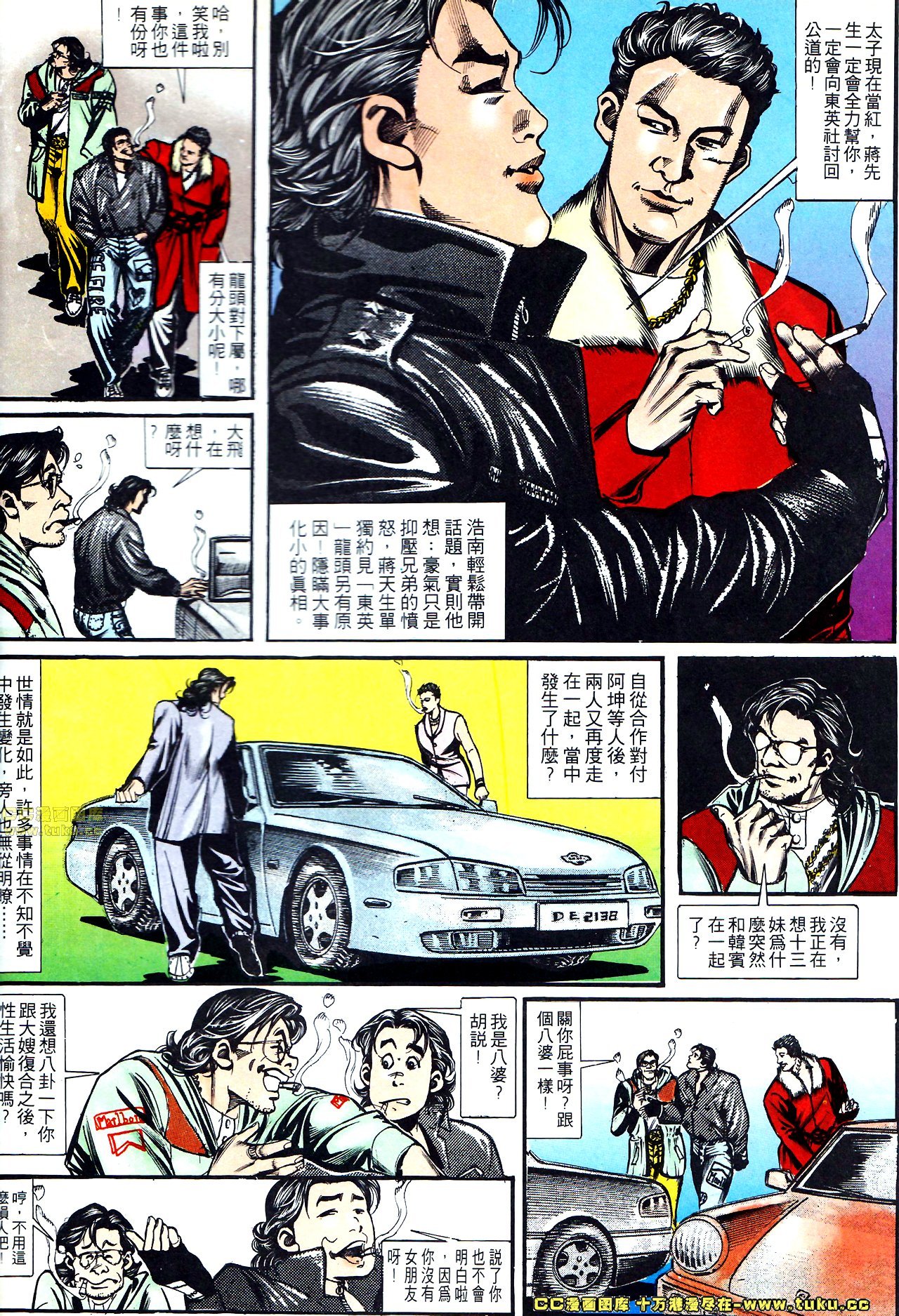第145话