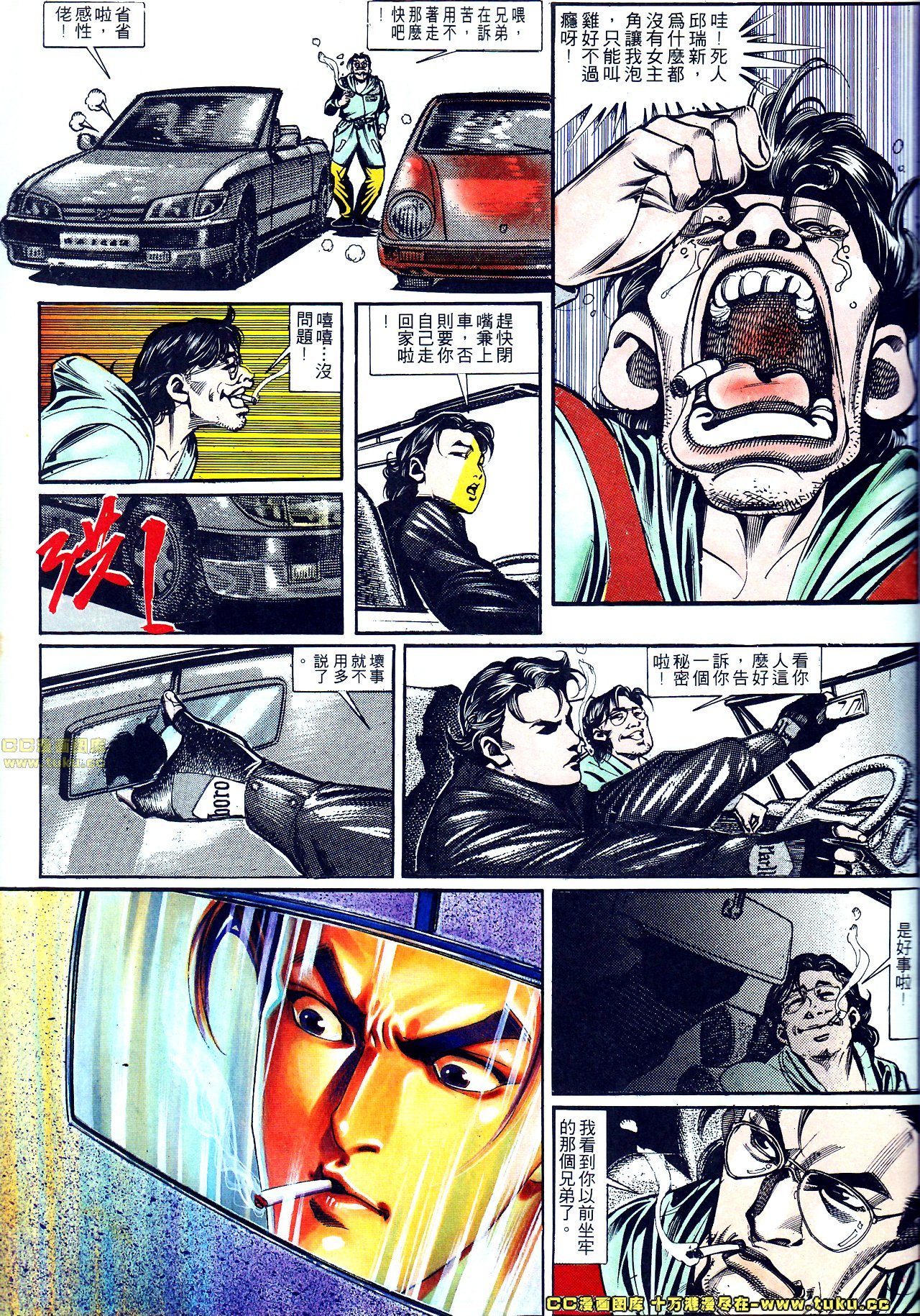 第145话