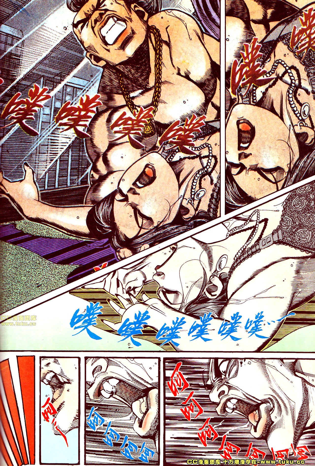 第146话