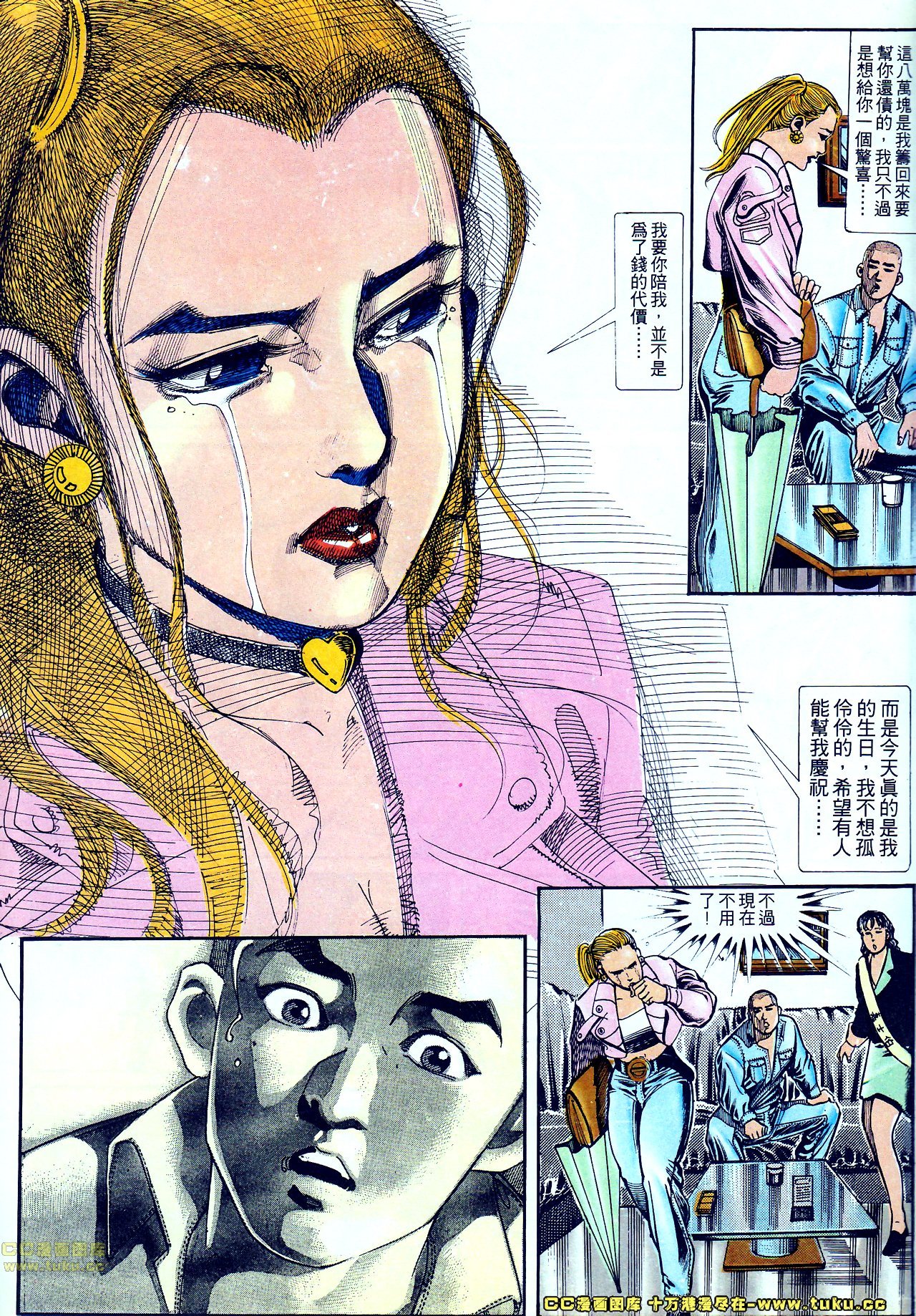 第149话