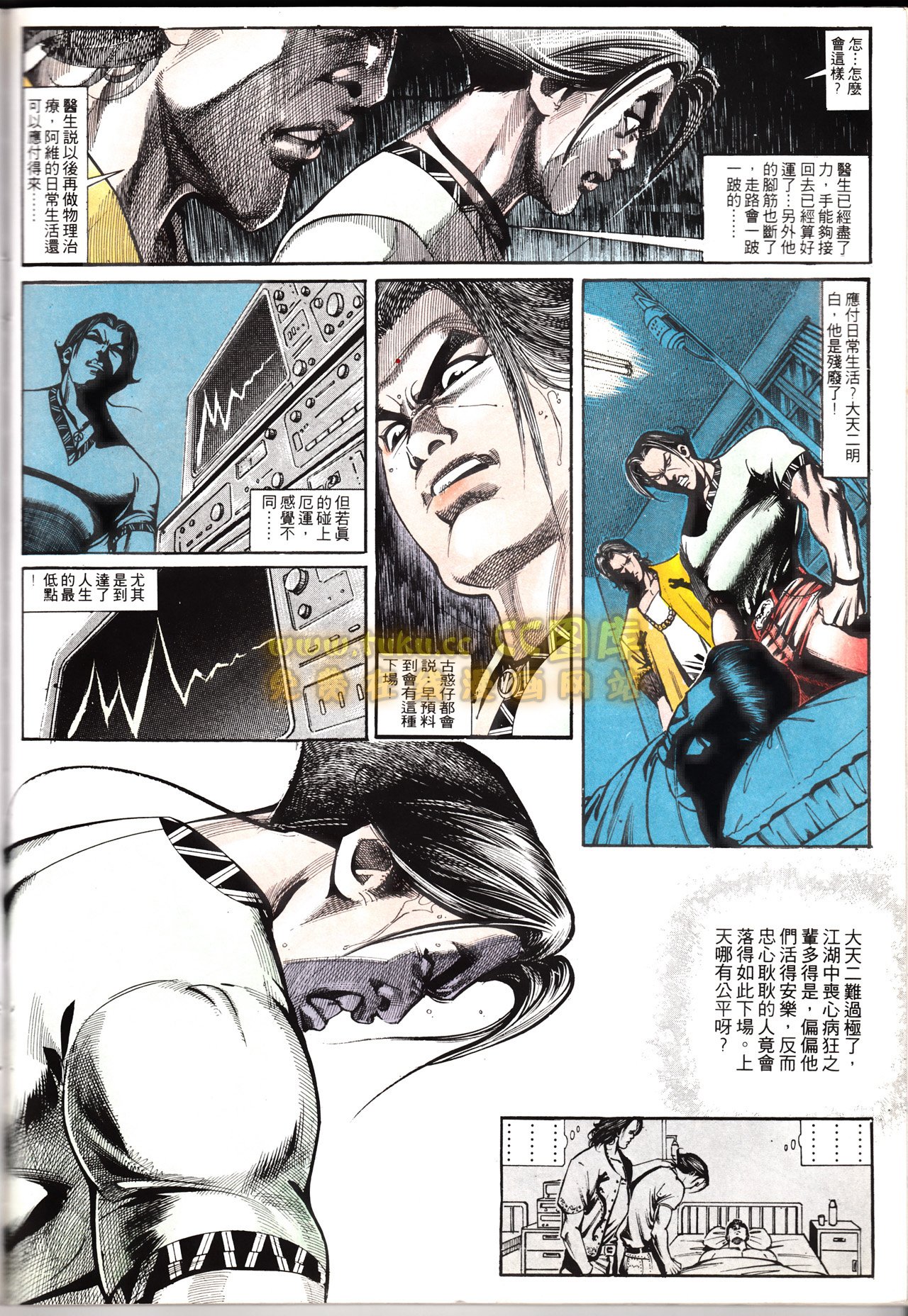 第150话