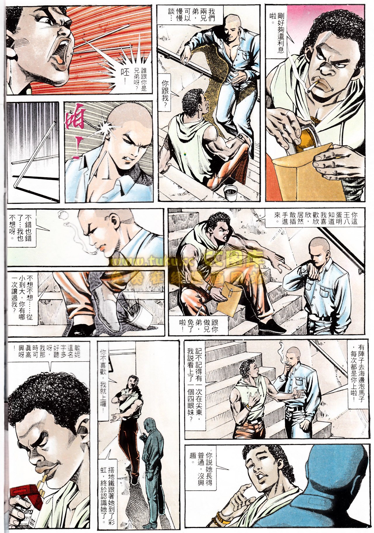第151话