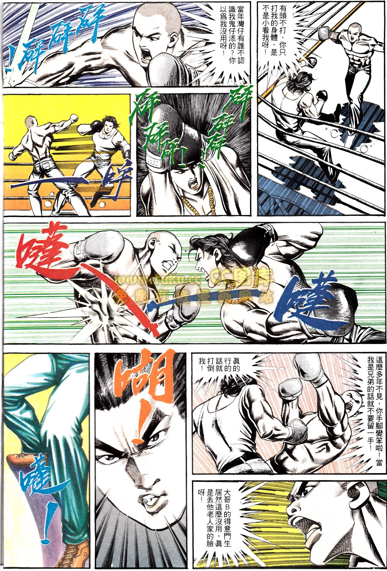 第151话