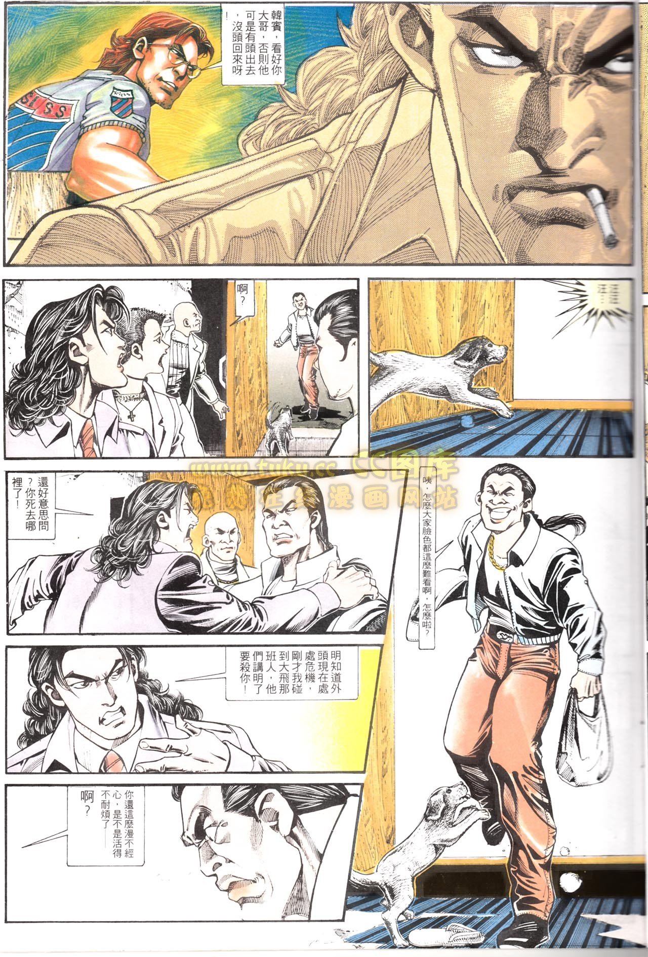 第155话