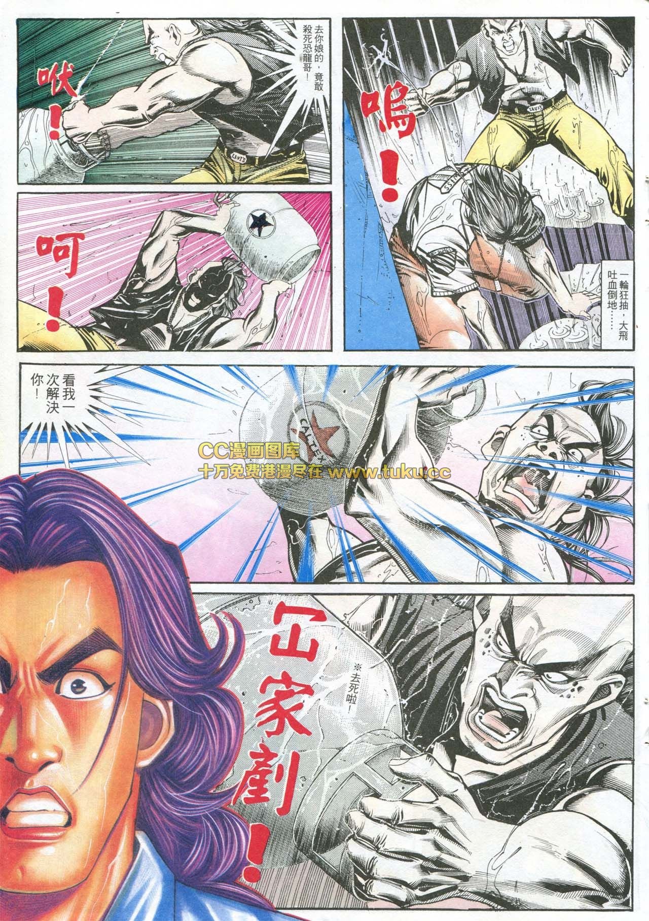 第162话