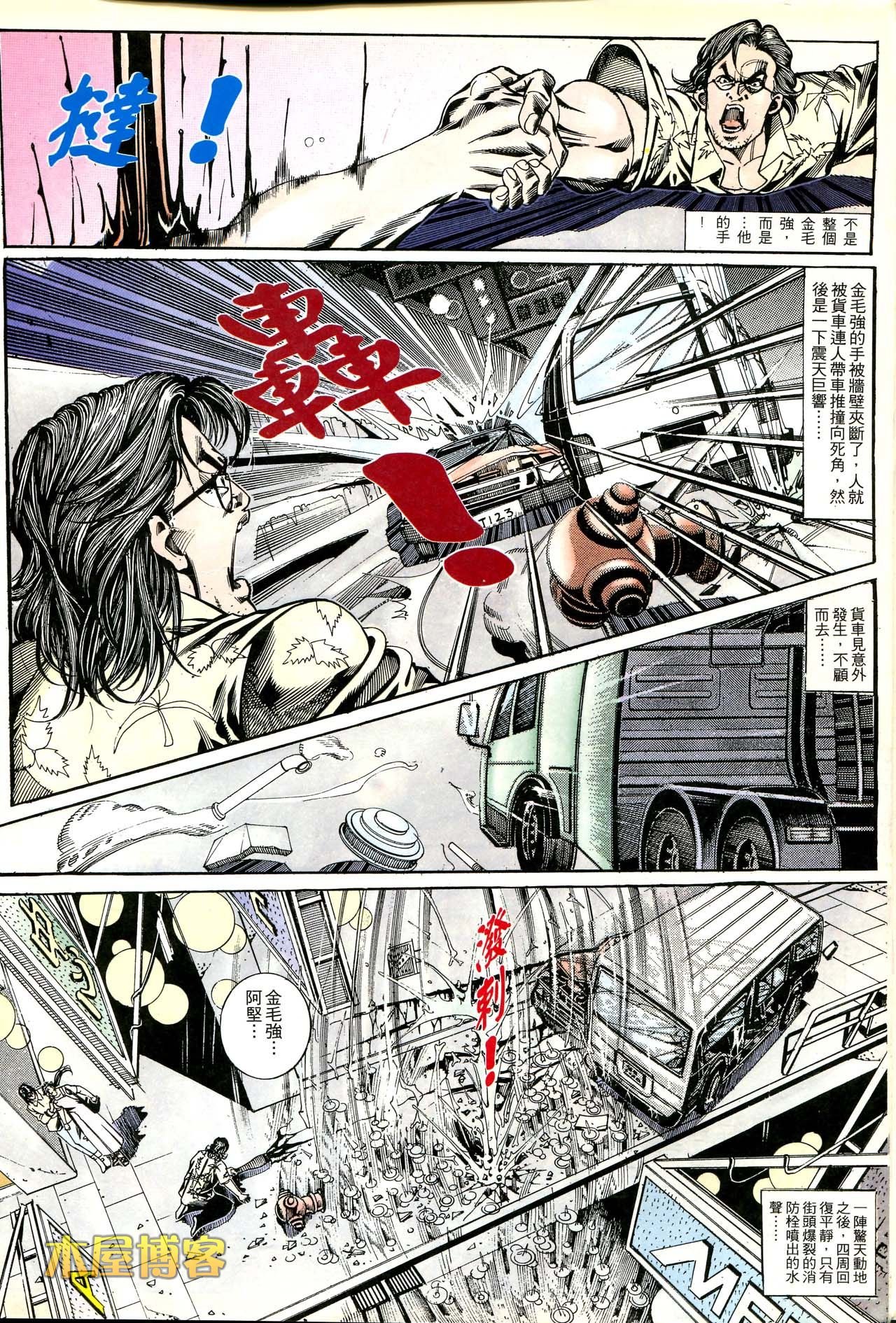 第169话
