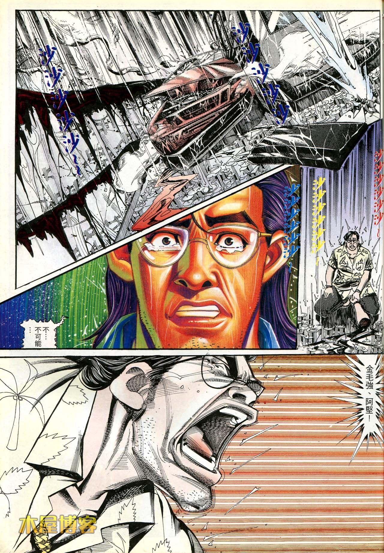 第169话
