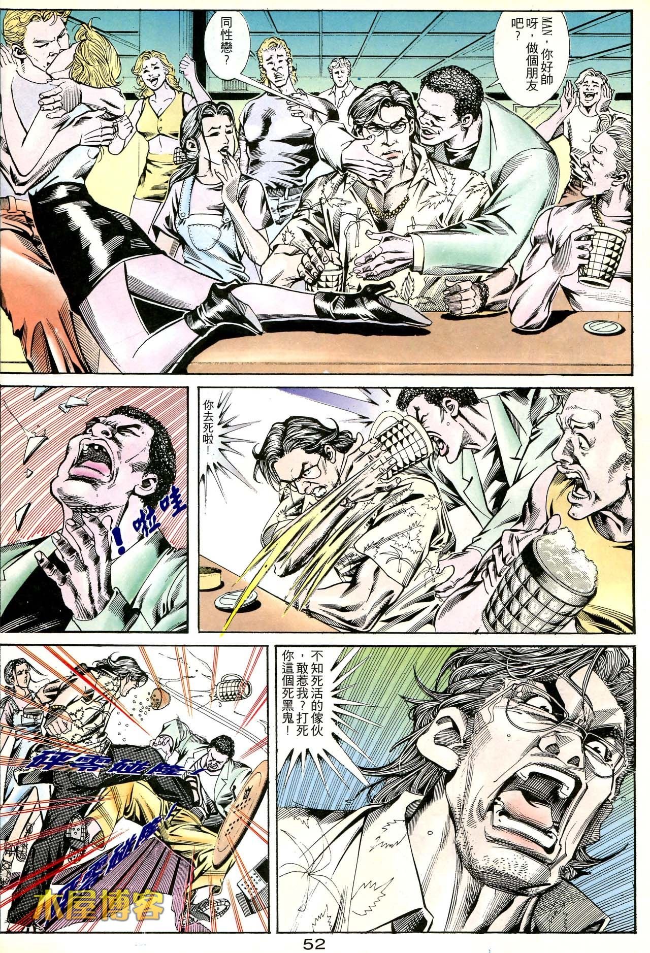 第169话