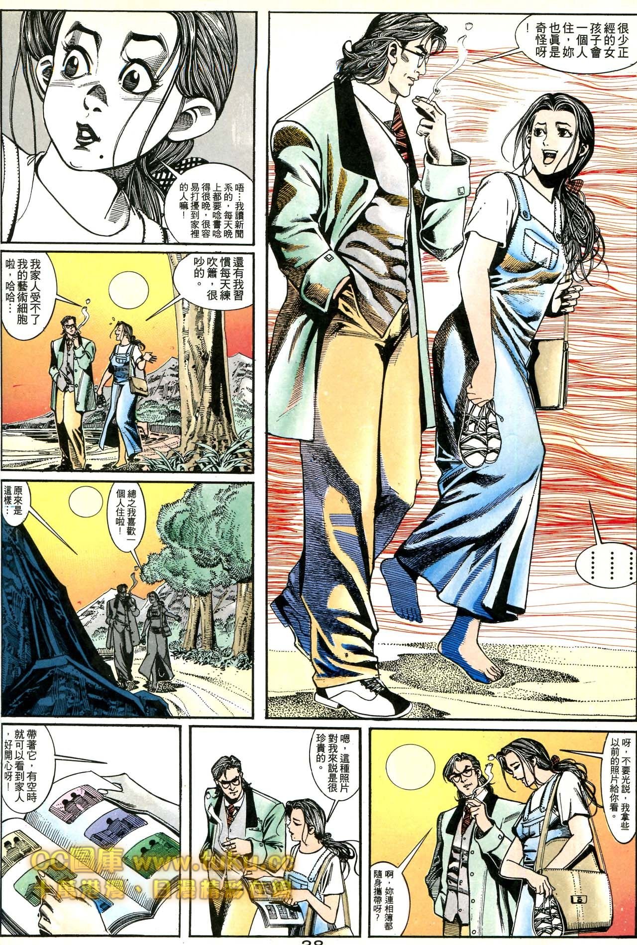 第172话