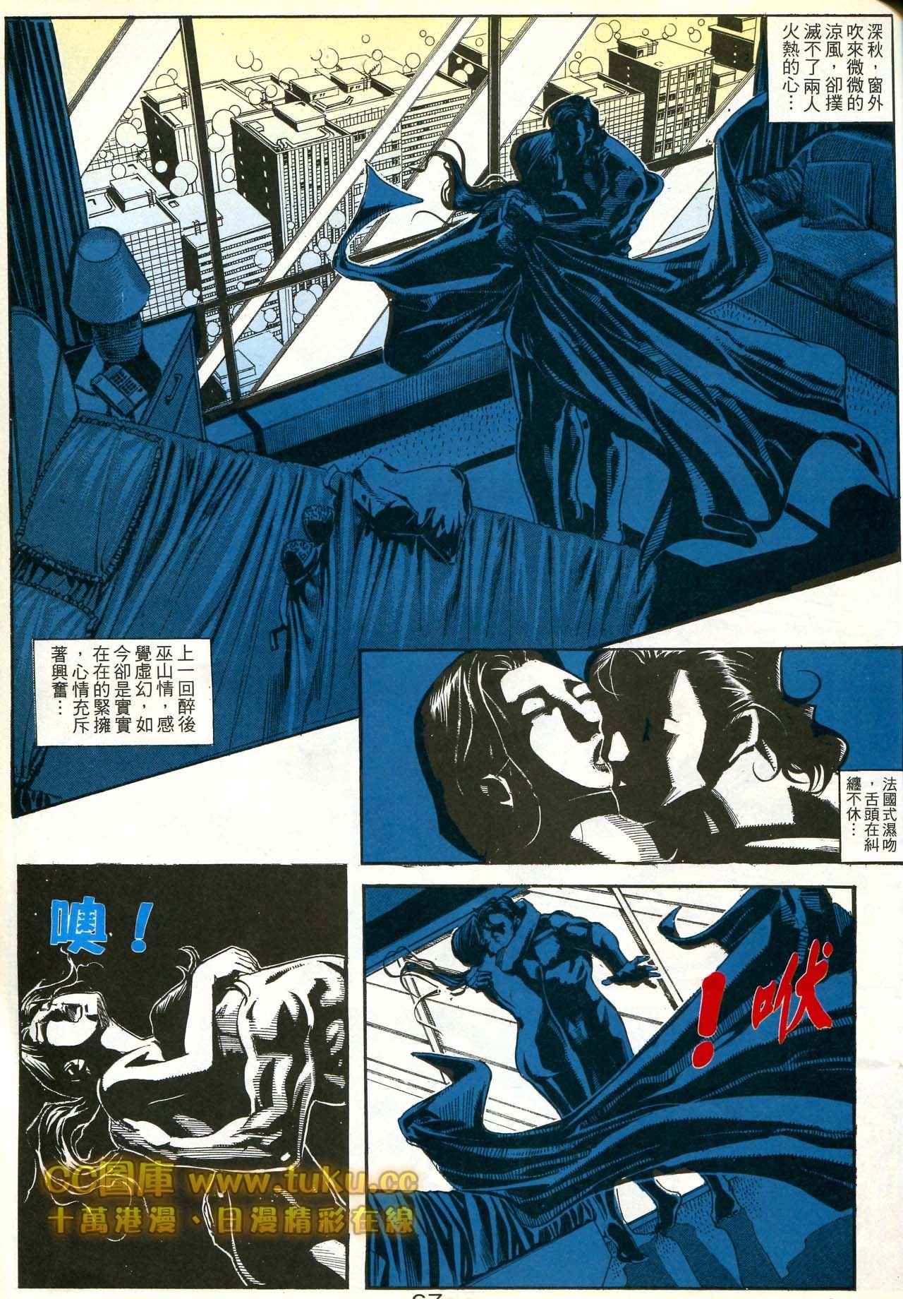第173话