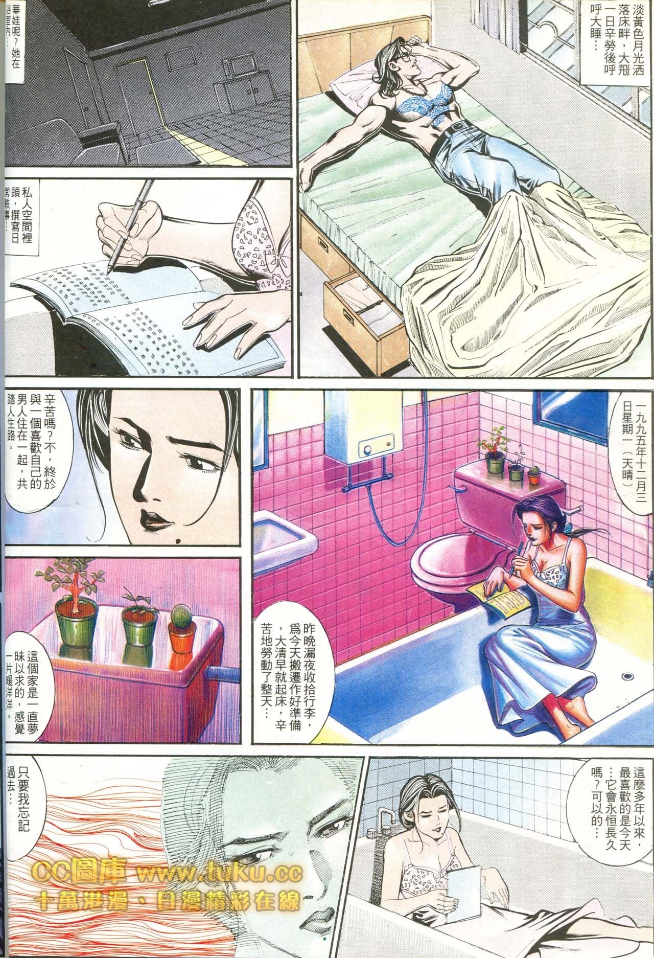 第176话