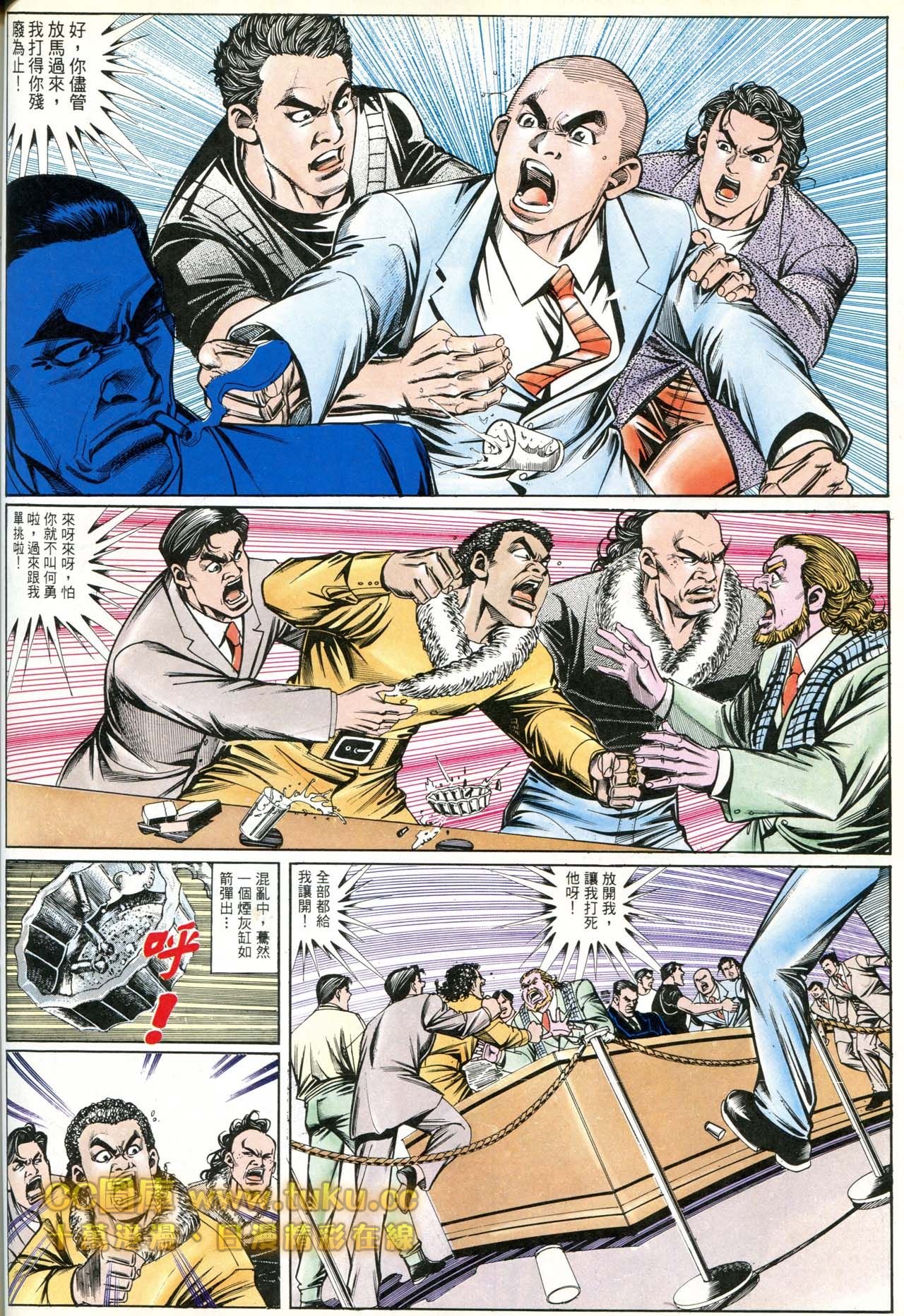 第180话