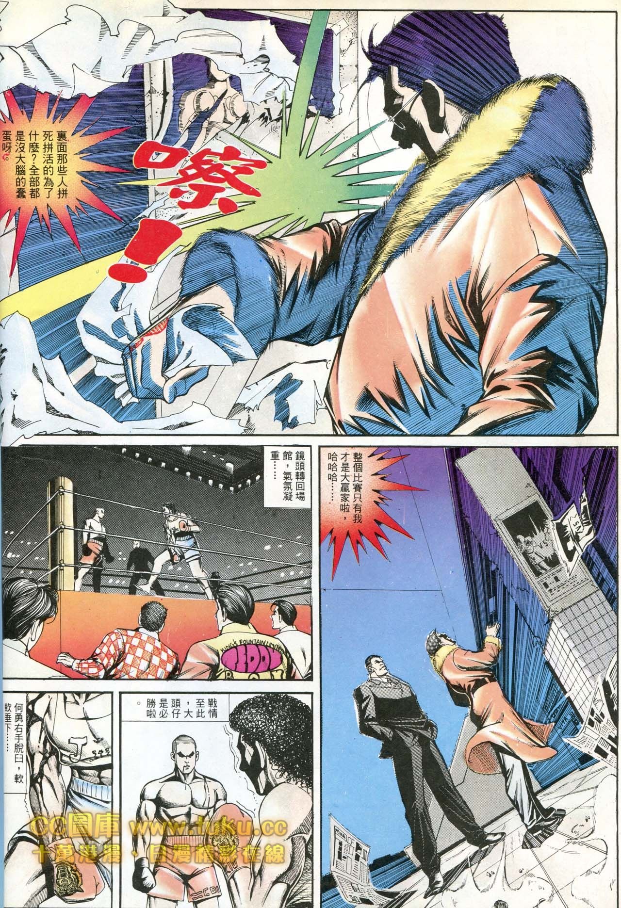 第182话