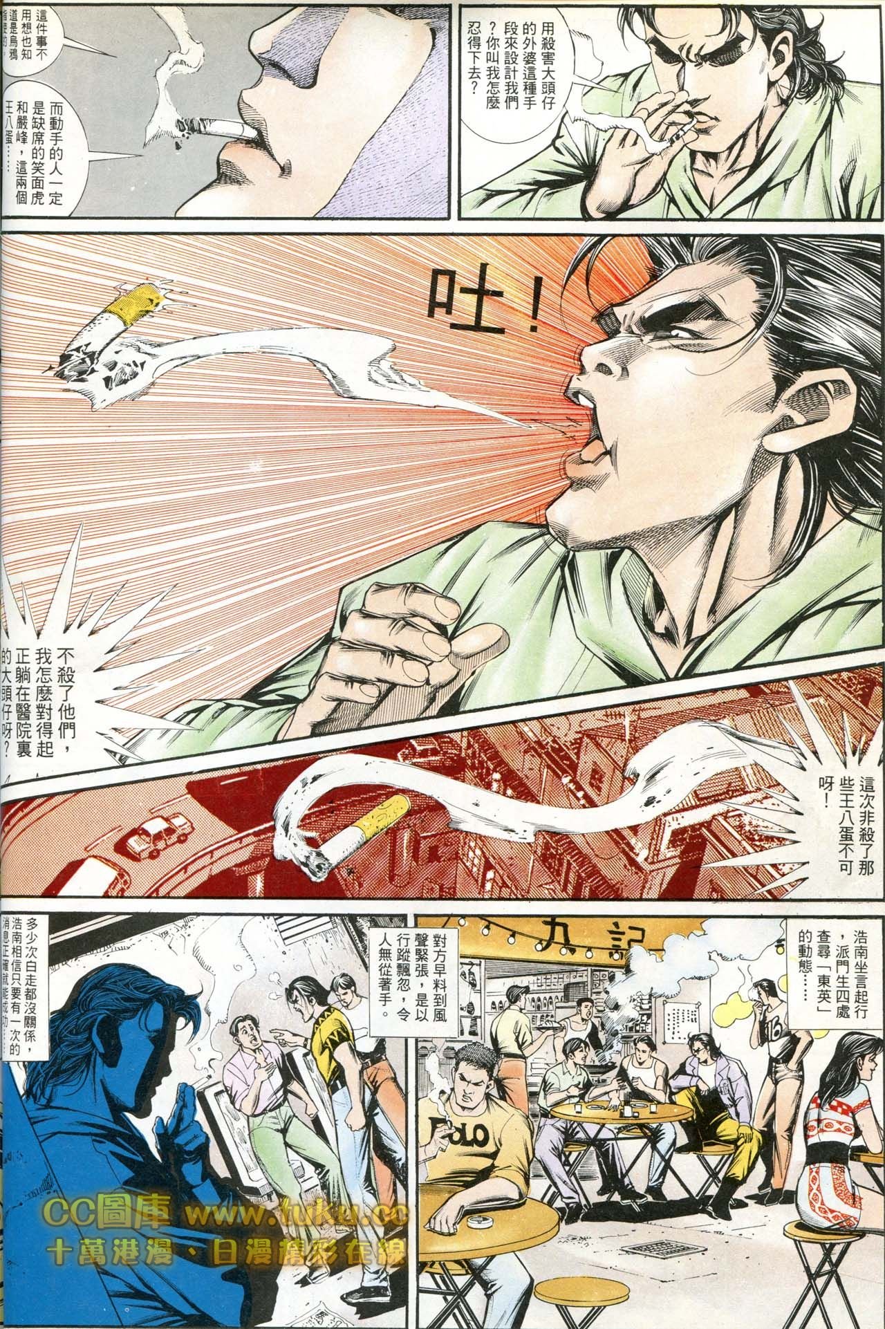 第182话