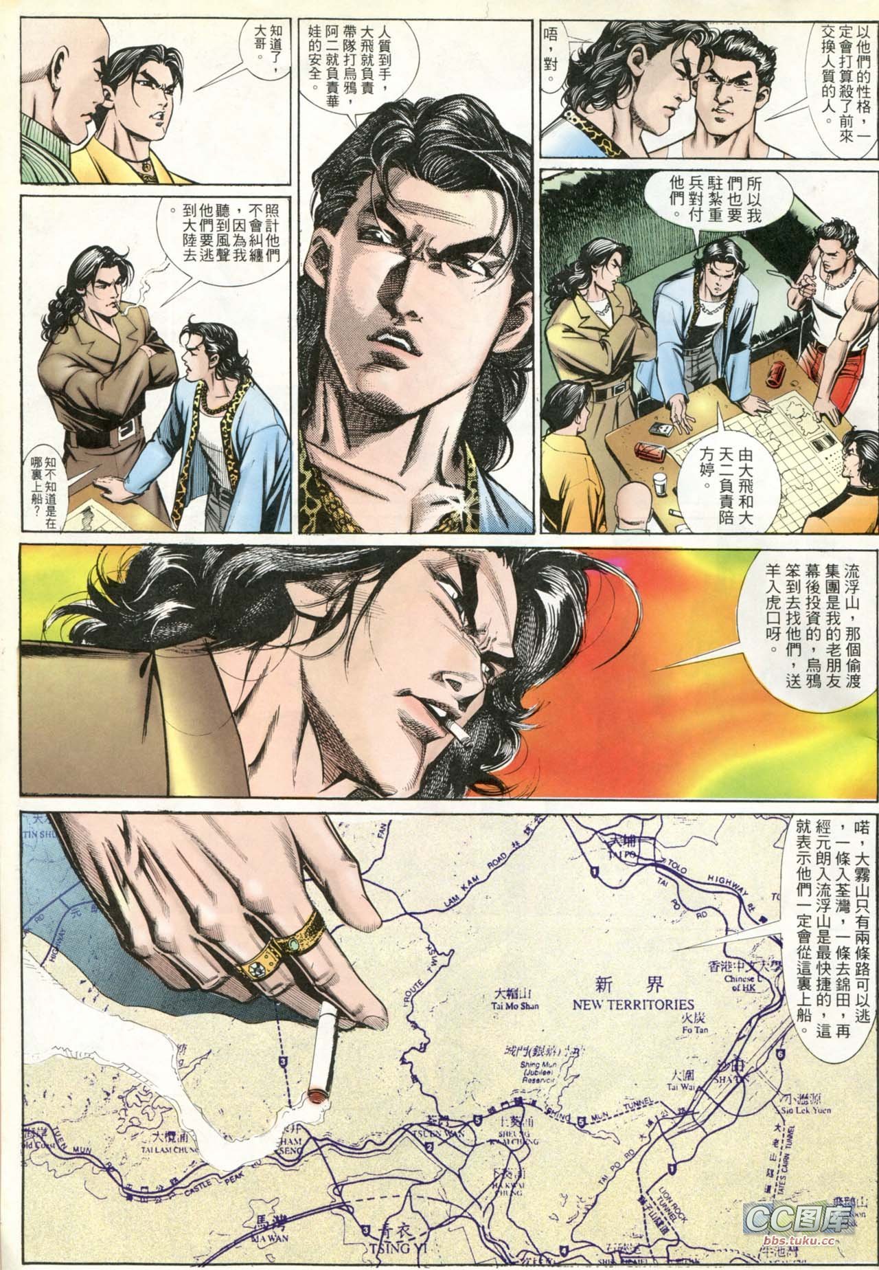 第200话