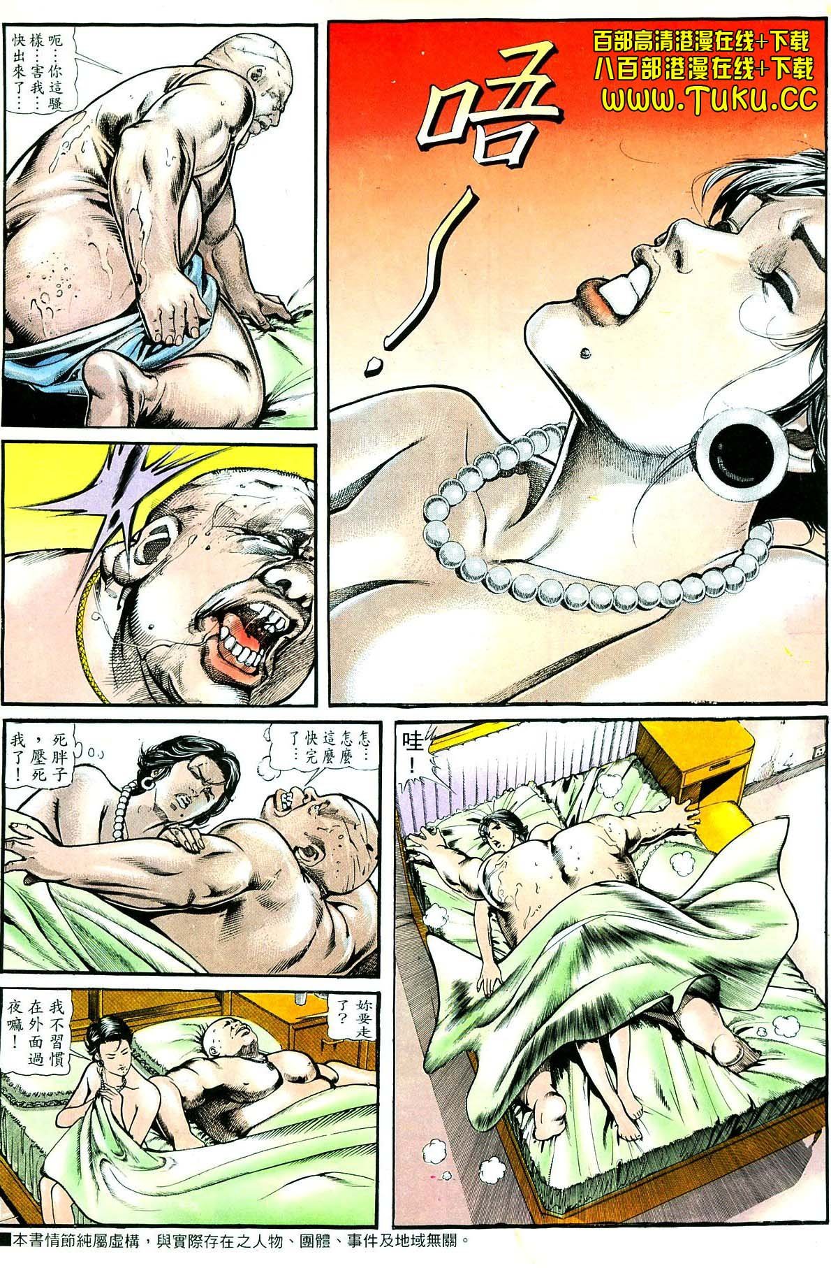 卷2