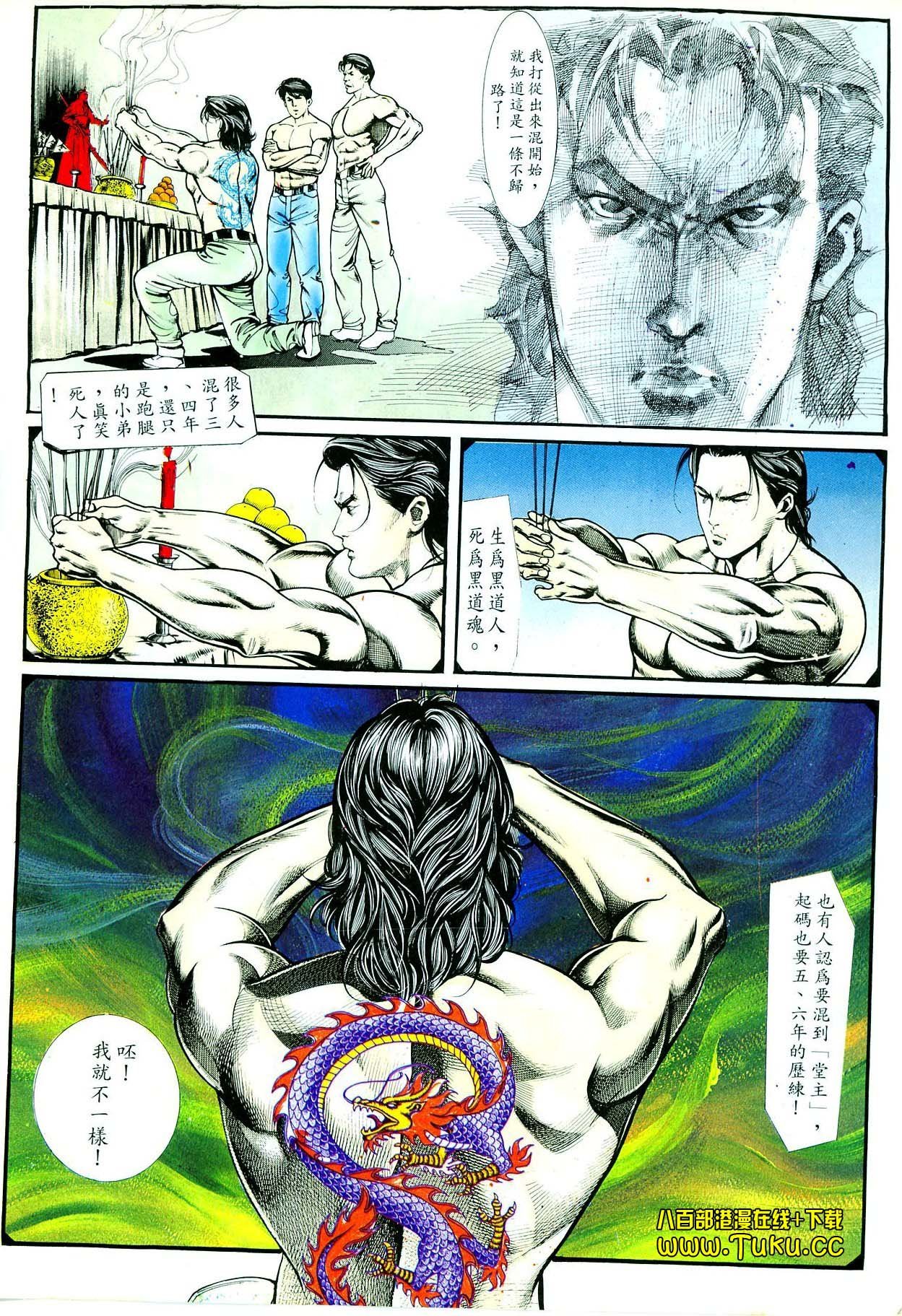 卷2