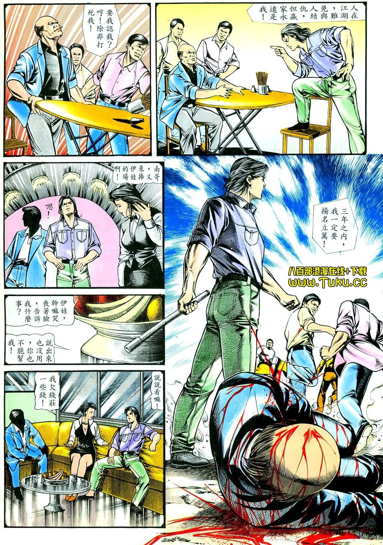 卷2