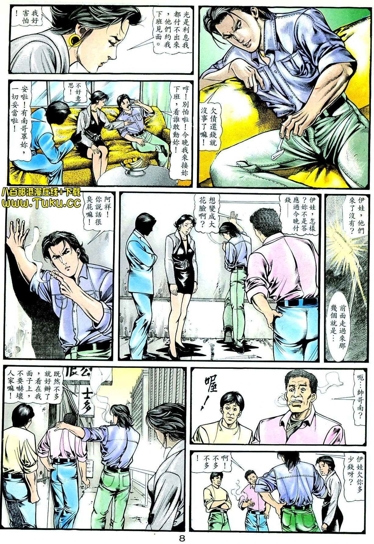 卷2