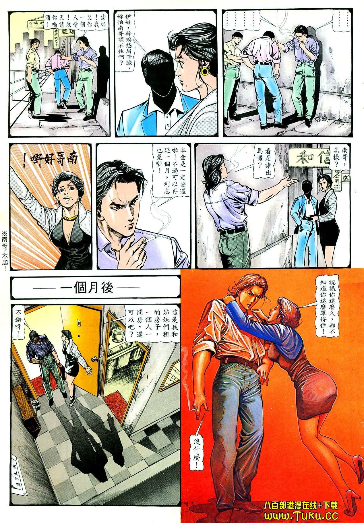 卷2