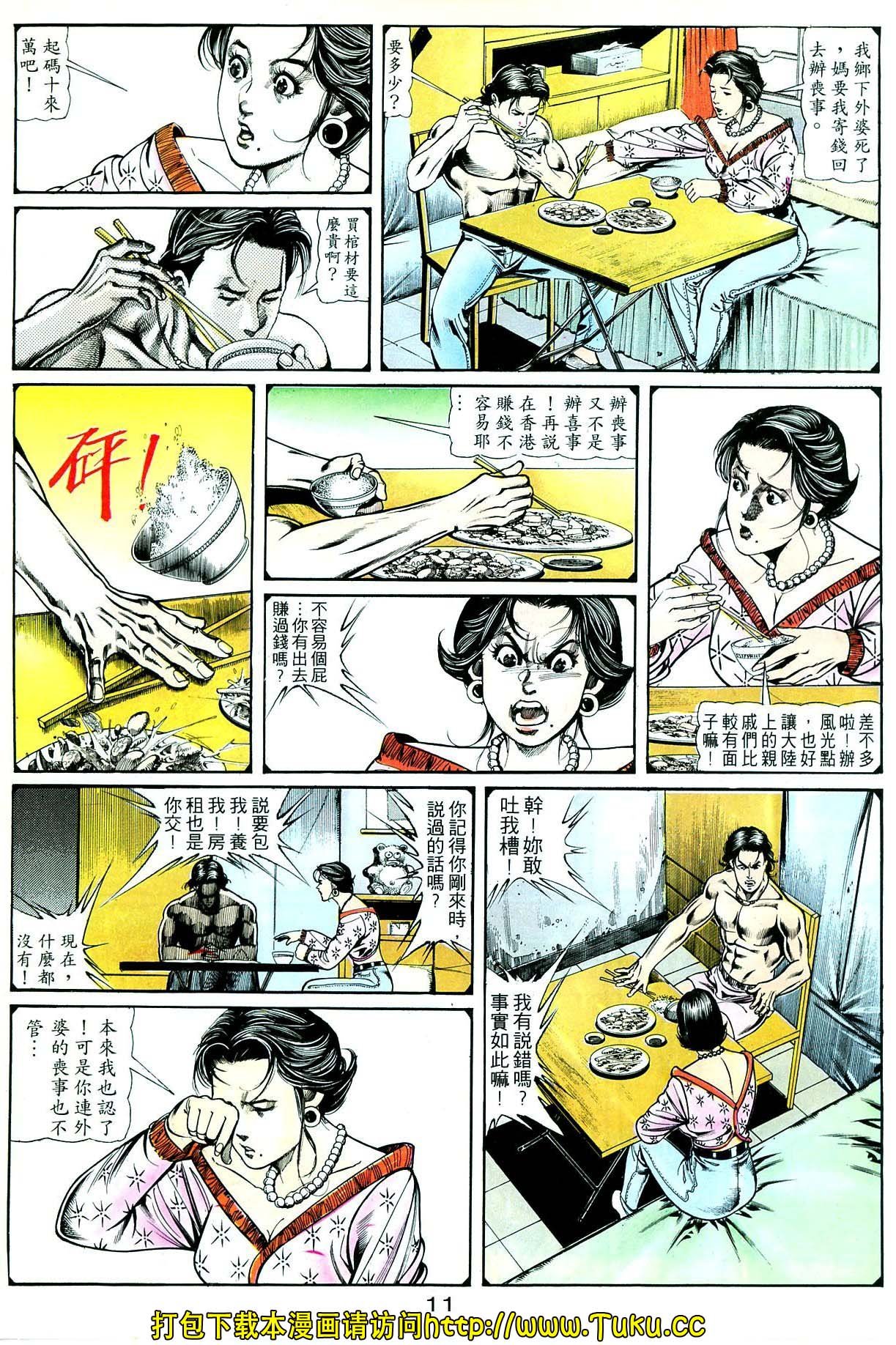 卷2