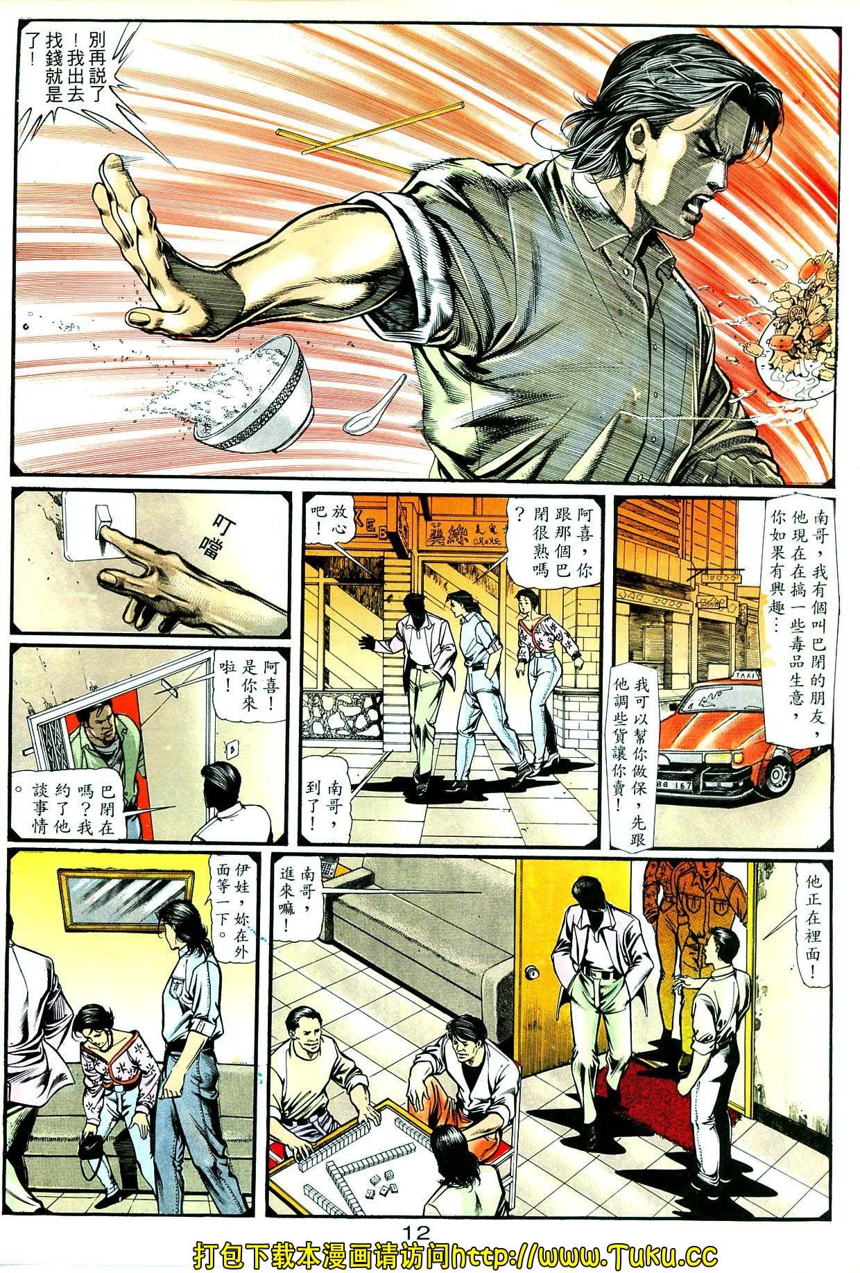 卷2