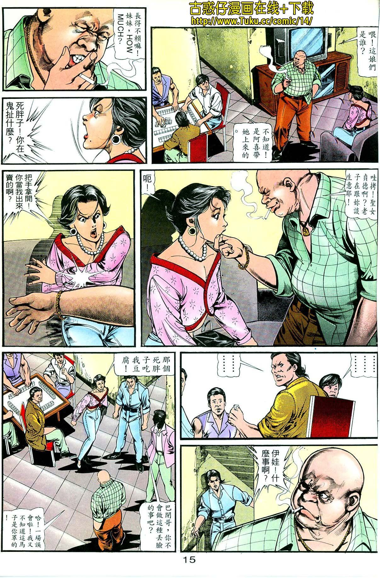 卷2