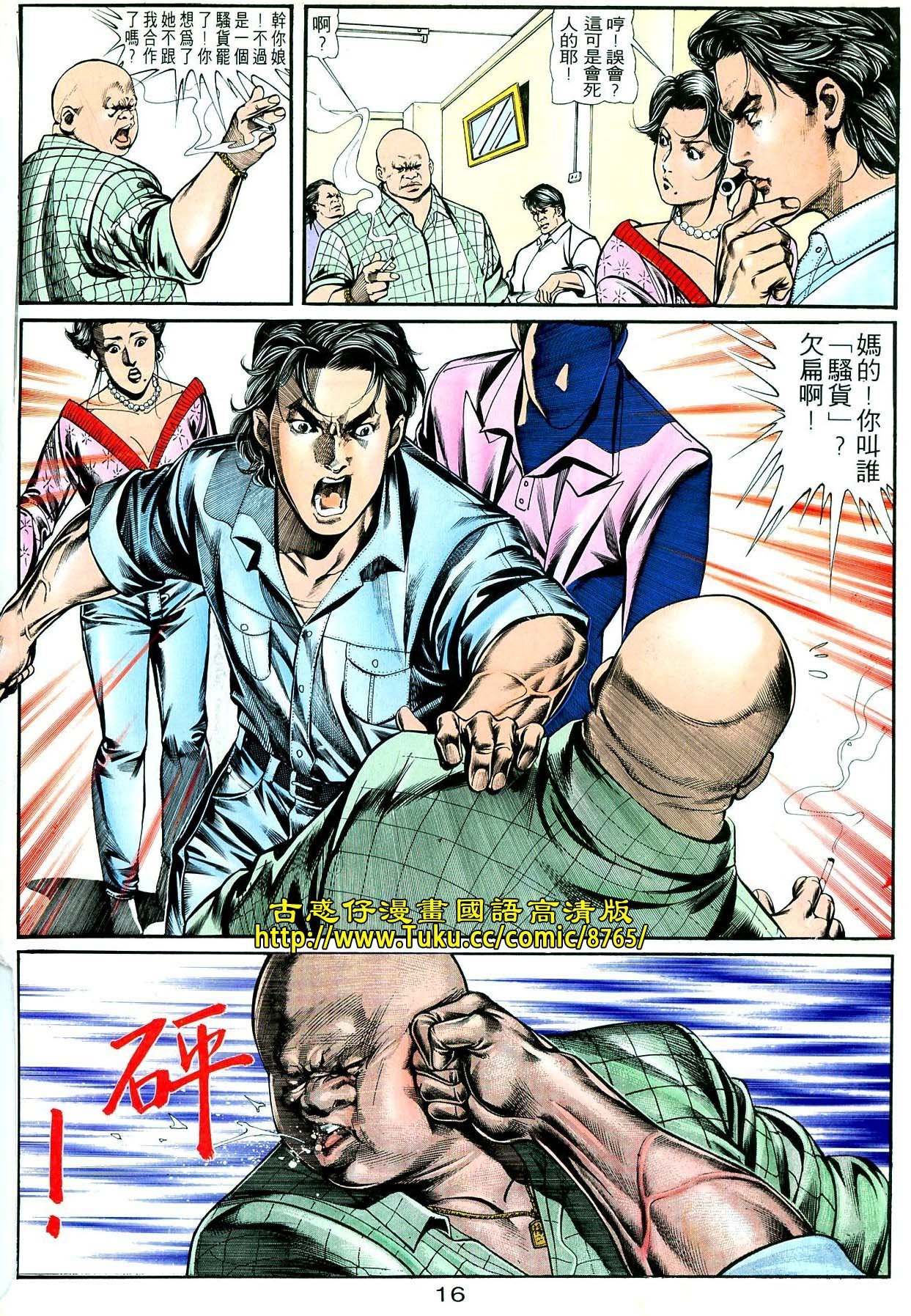 卷2