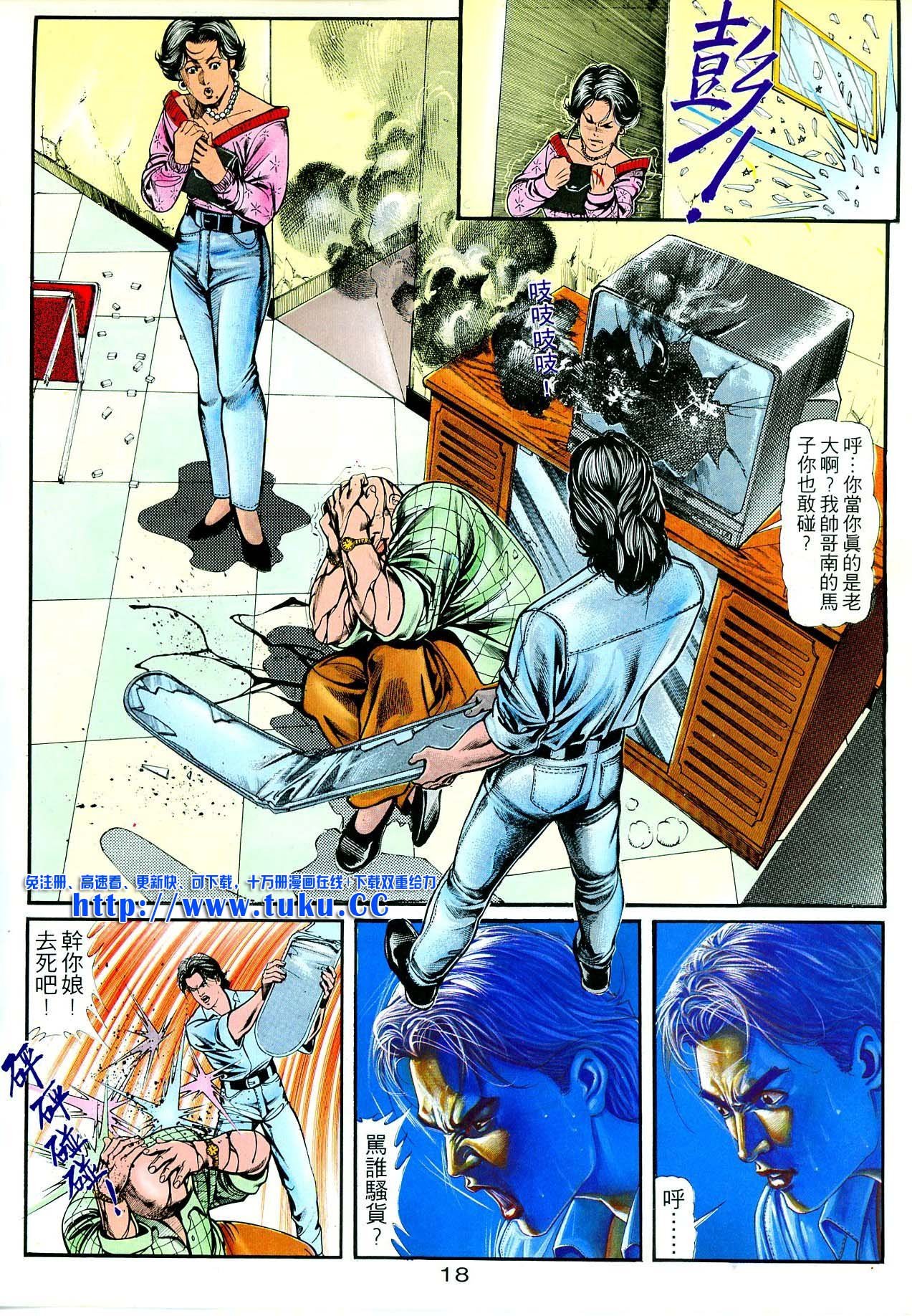 卷2