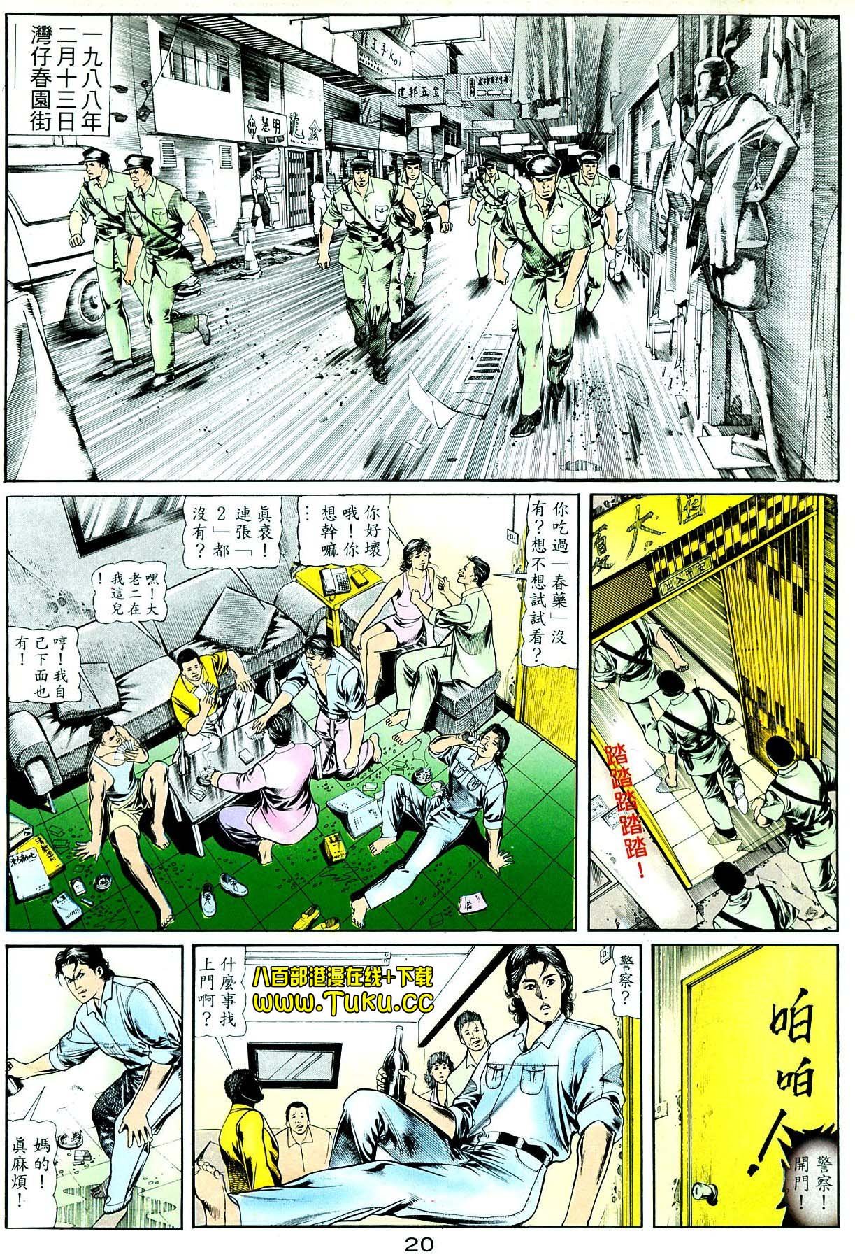 卷2