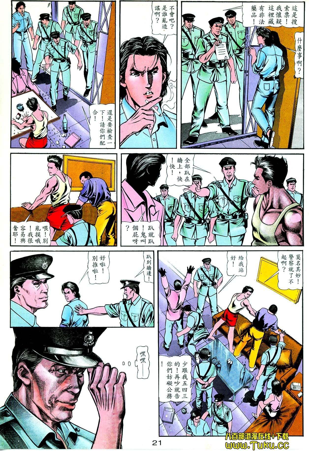 卷2