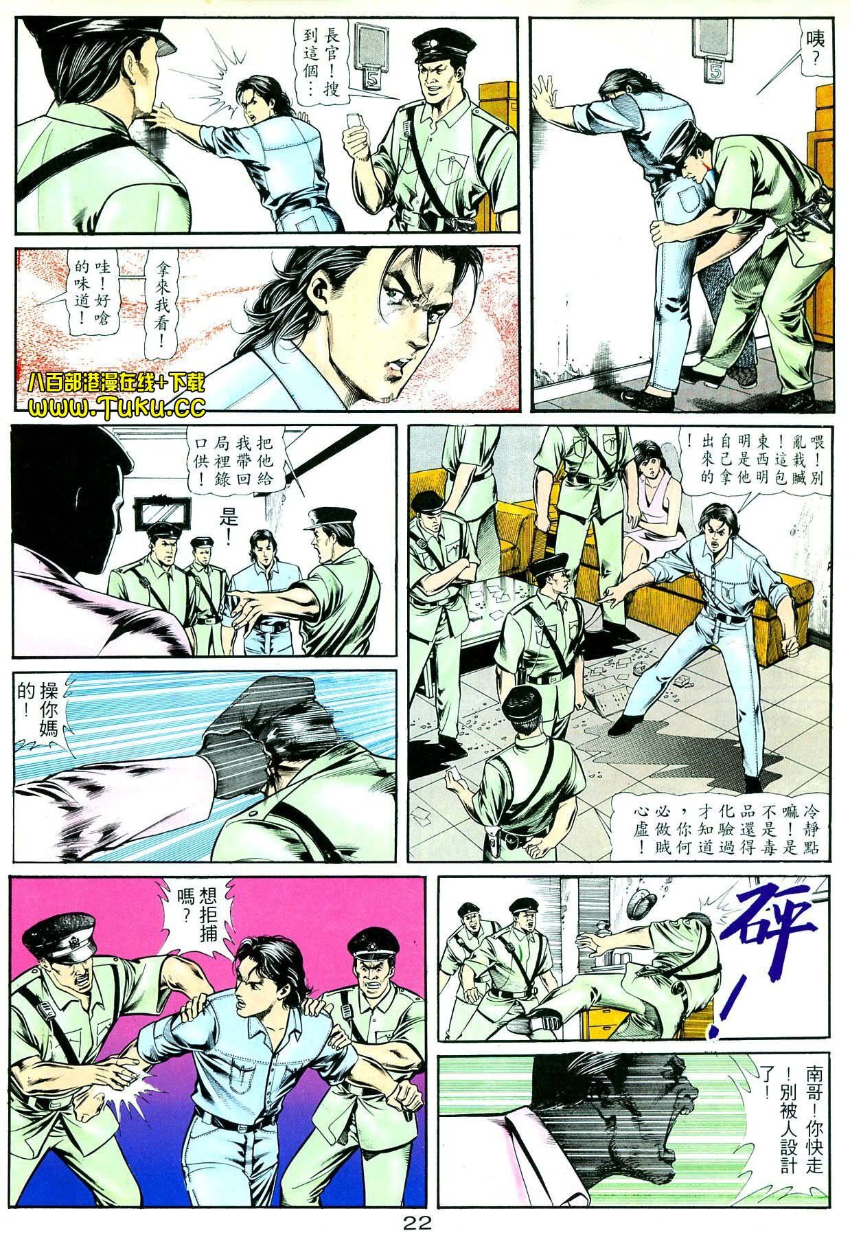 卷2