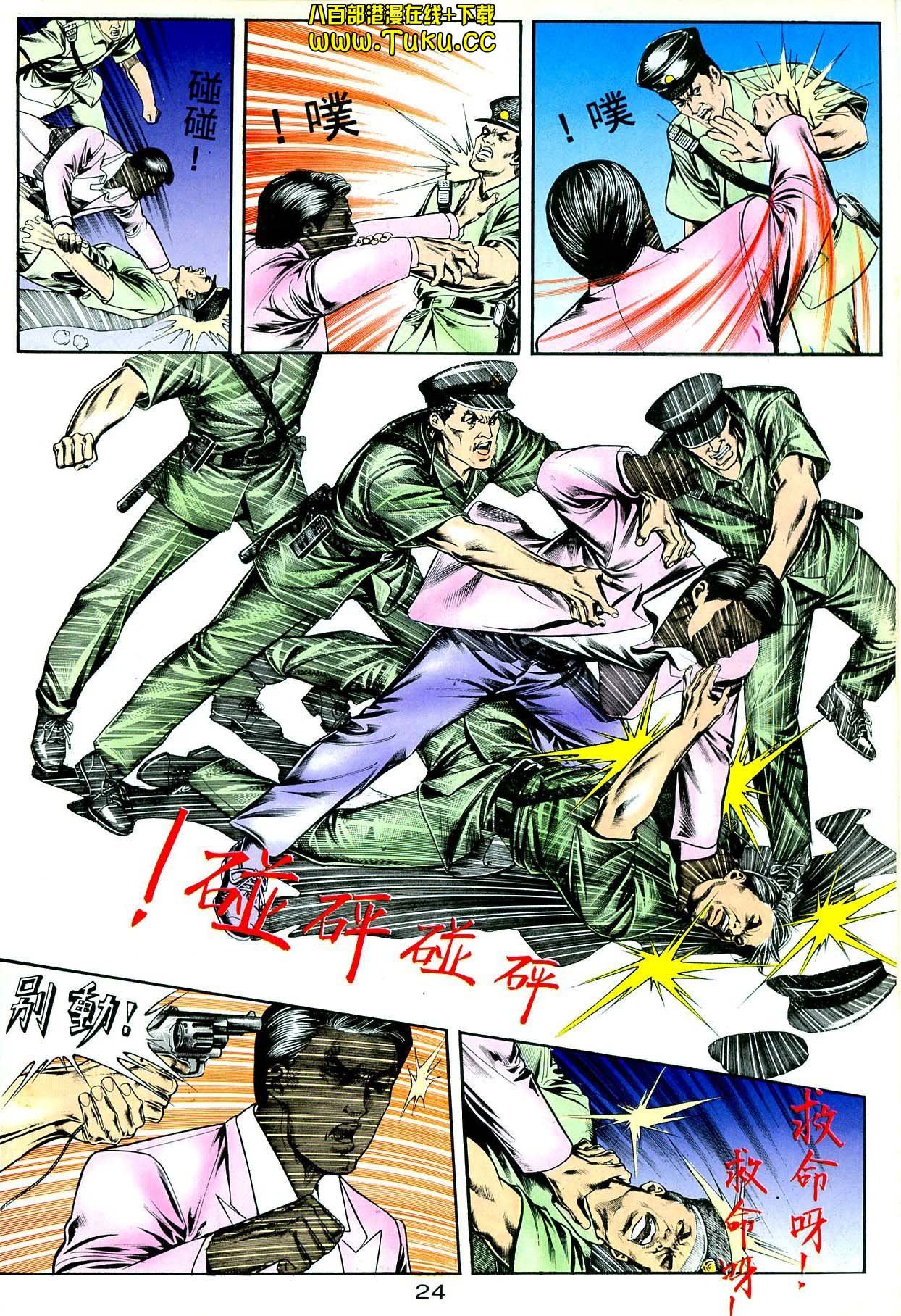 卷2