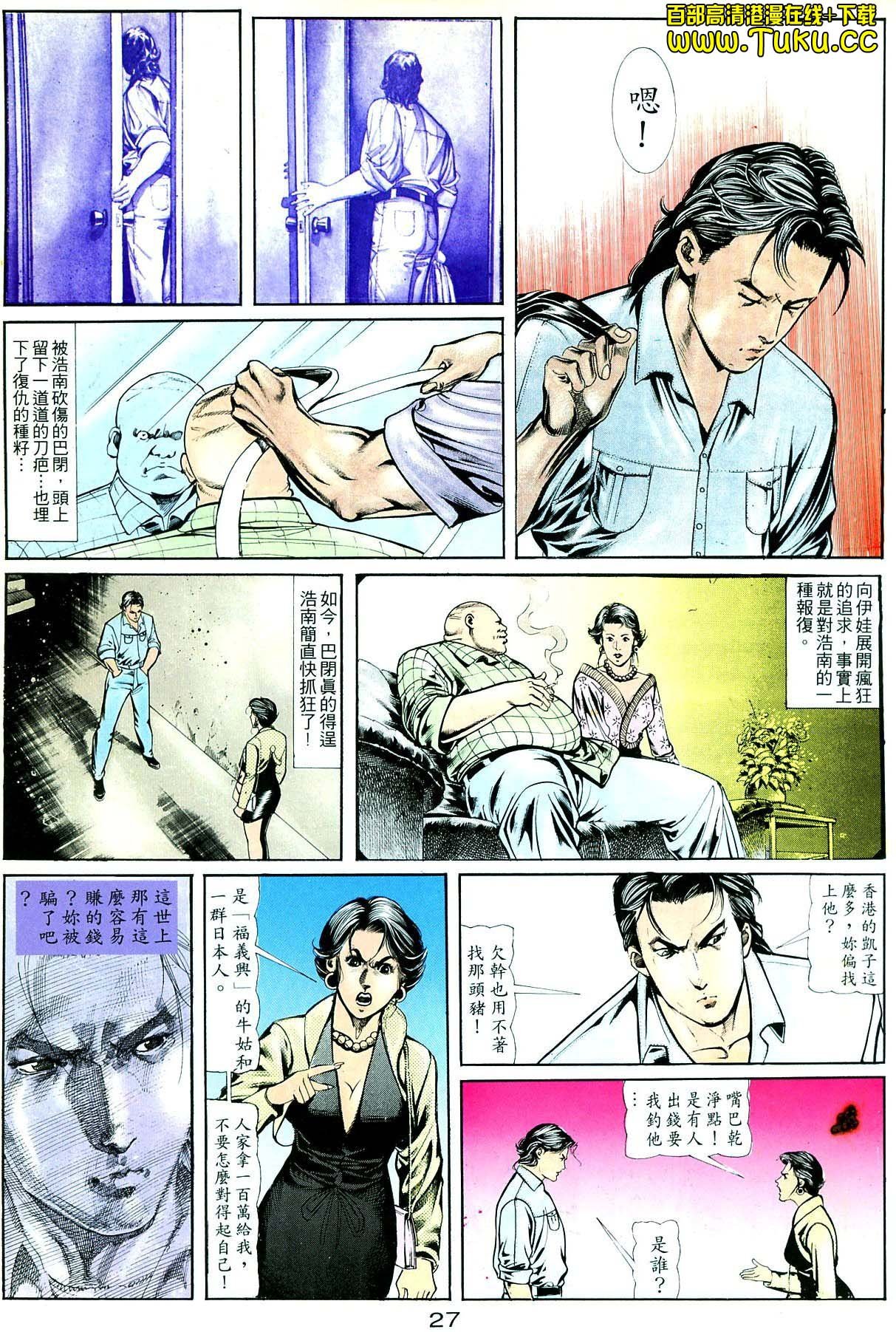 卷2