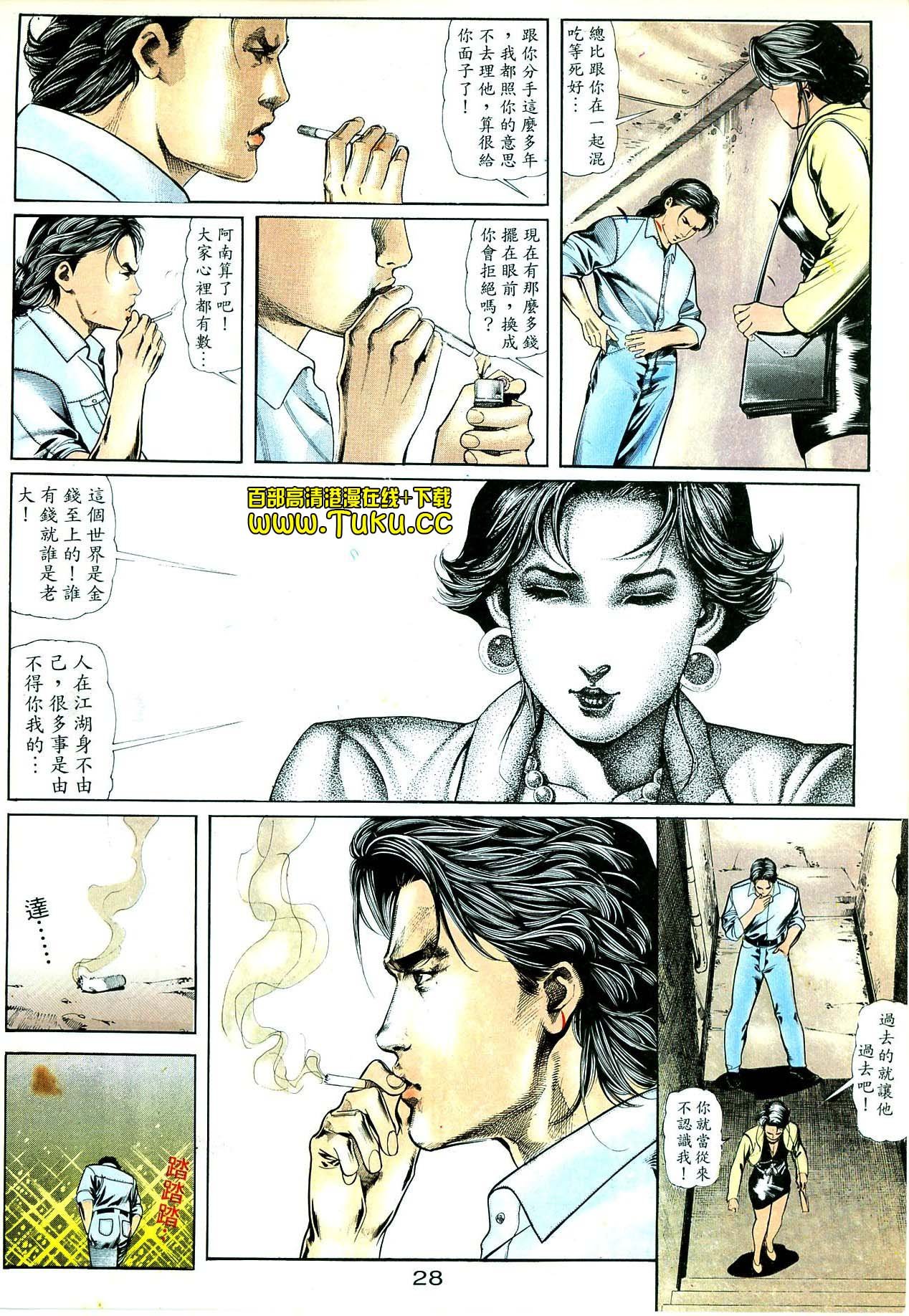 卷2