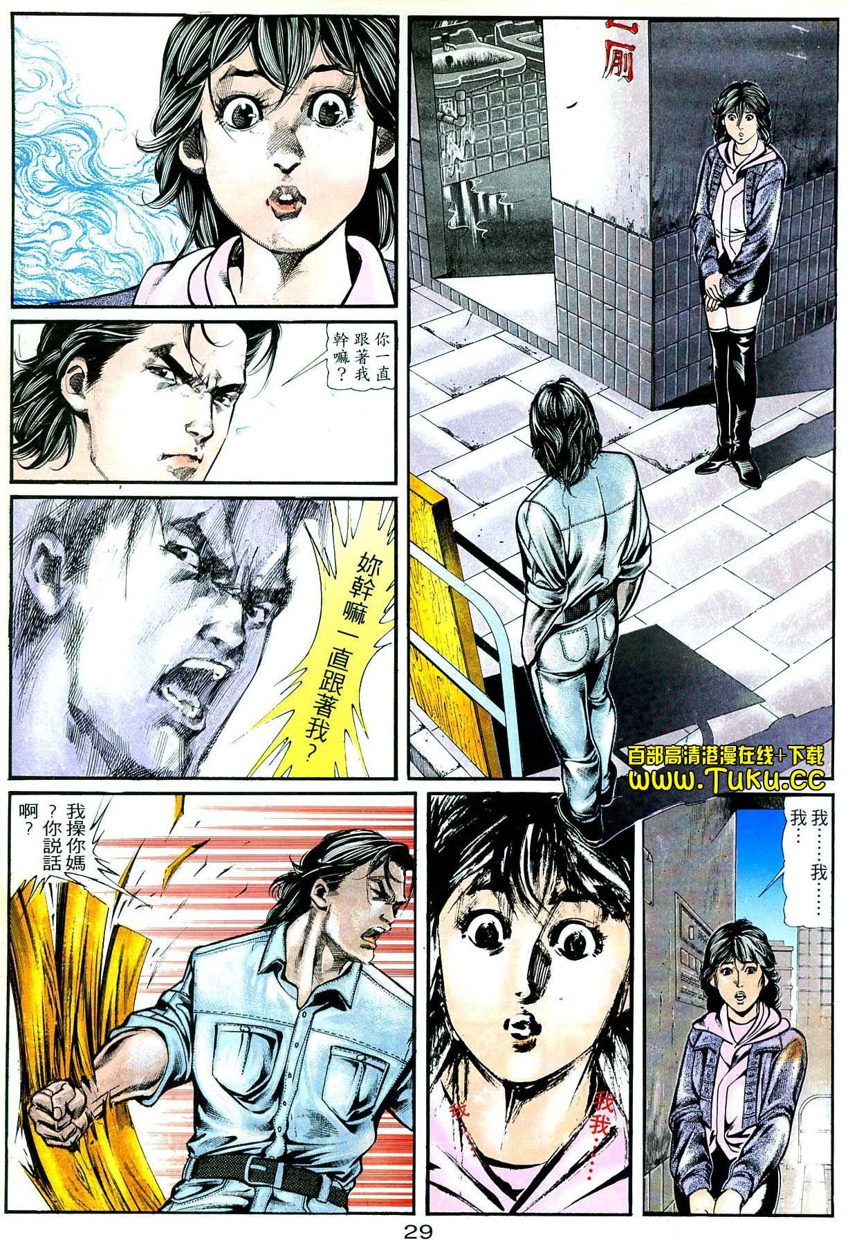 卷2