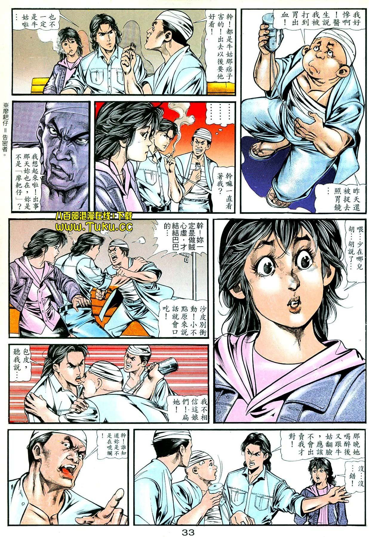 卷2