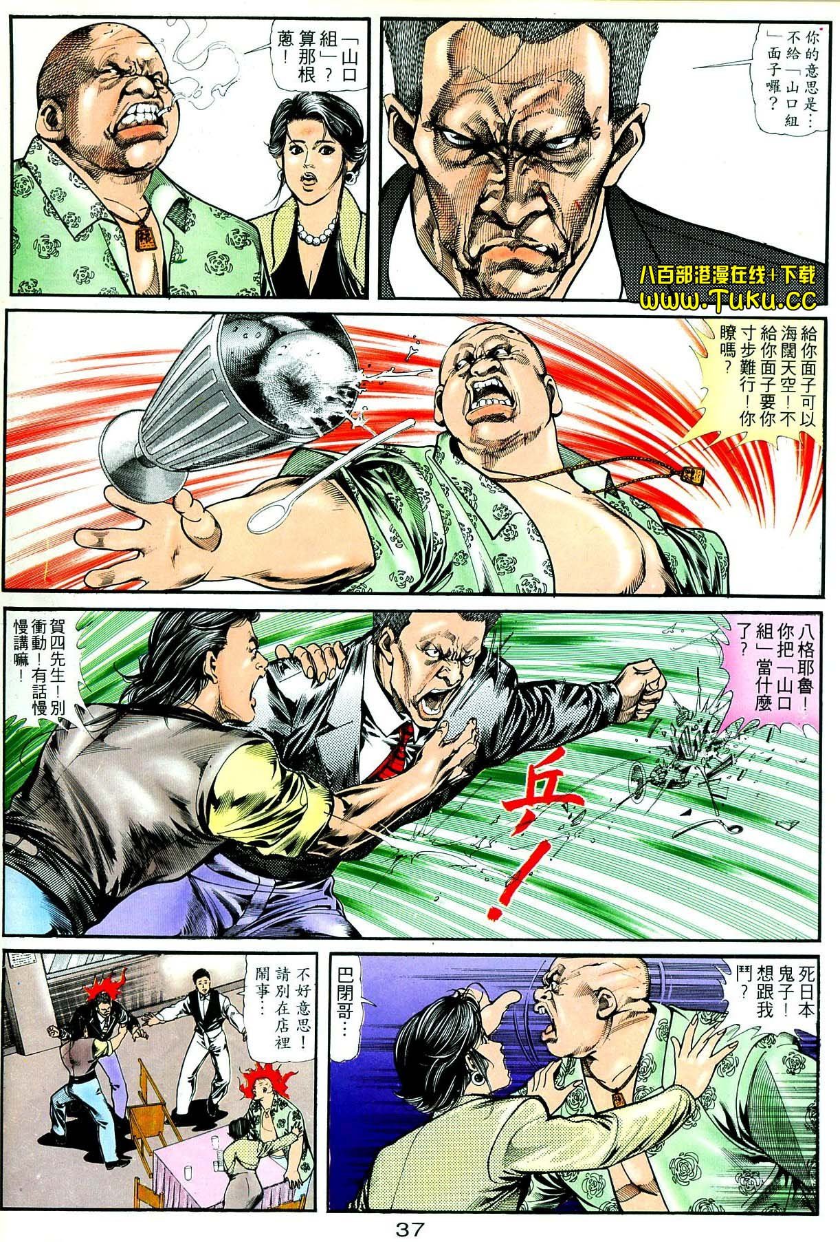 卷2