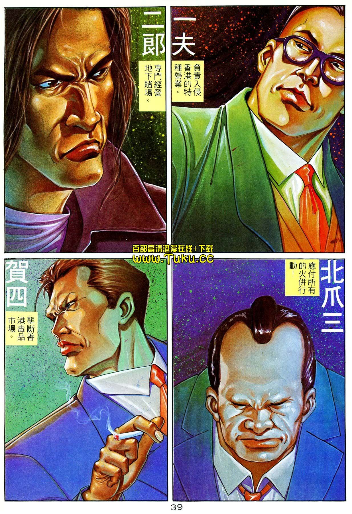 卷2
