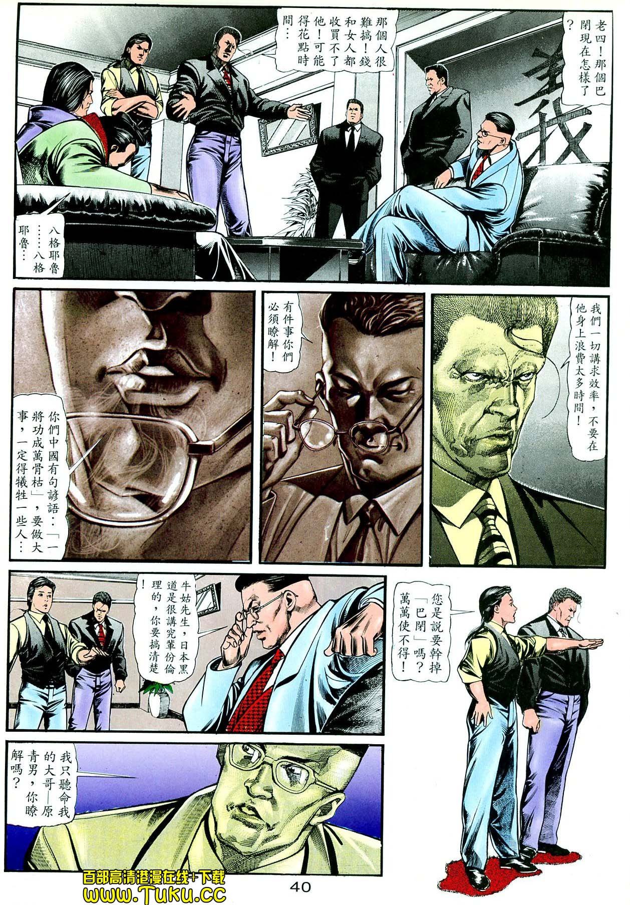 卷2