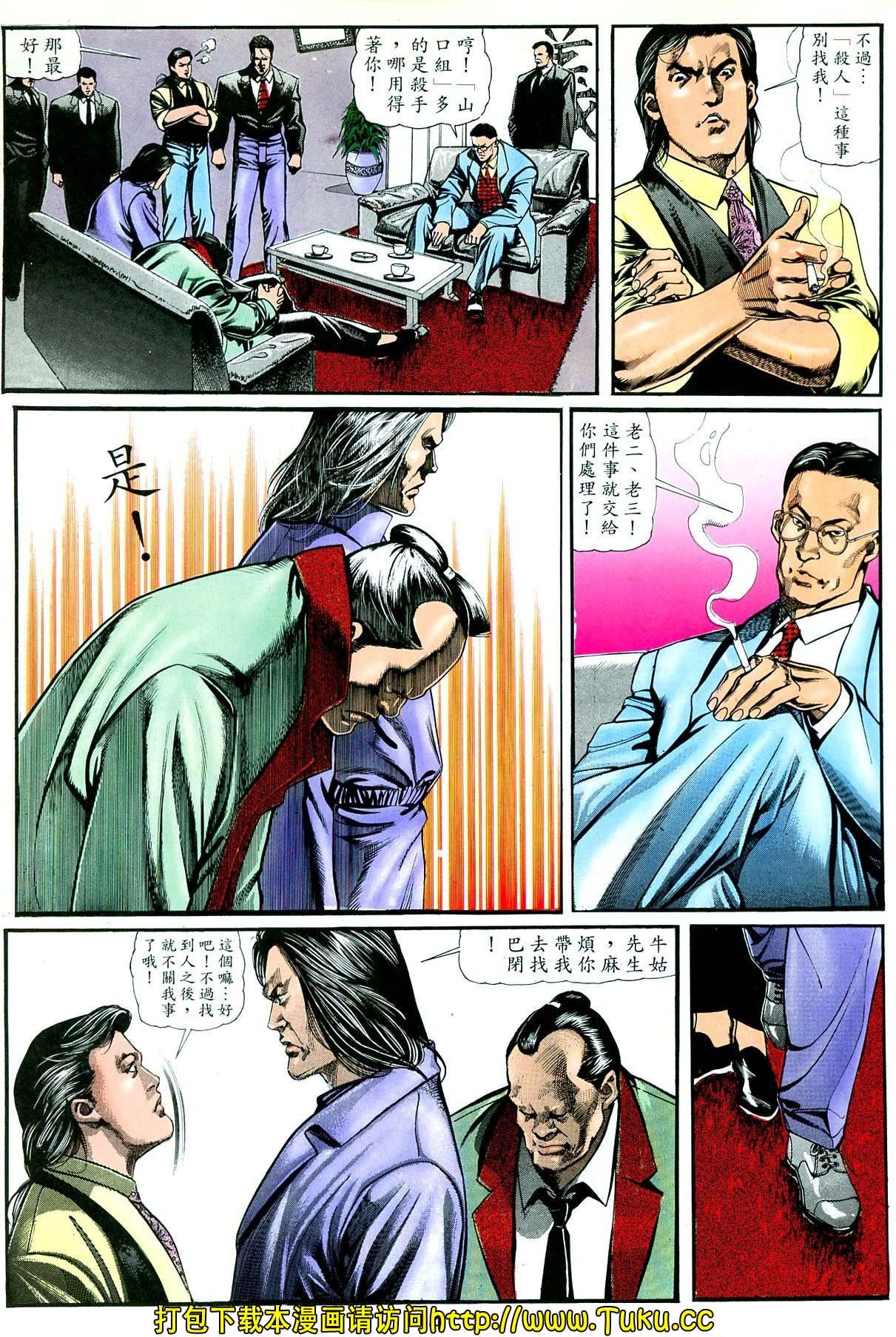 卷2