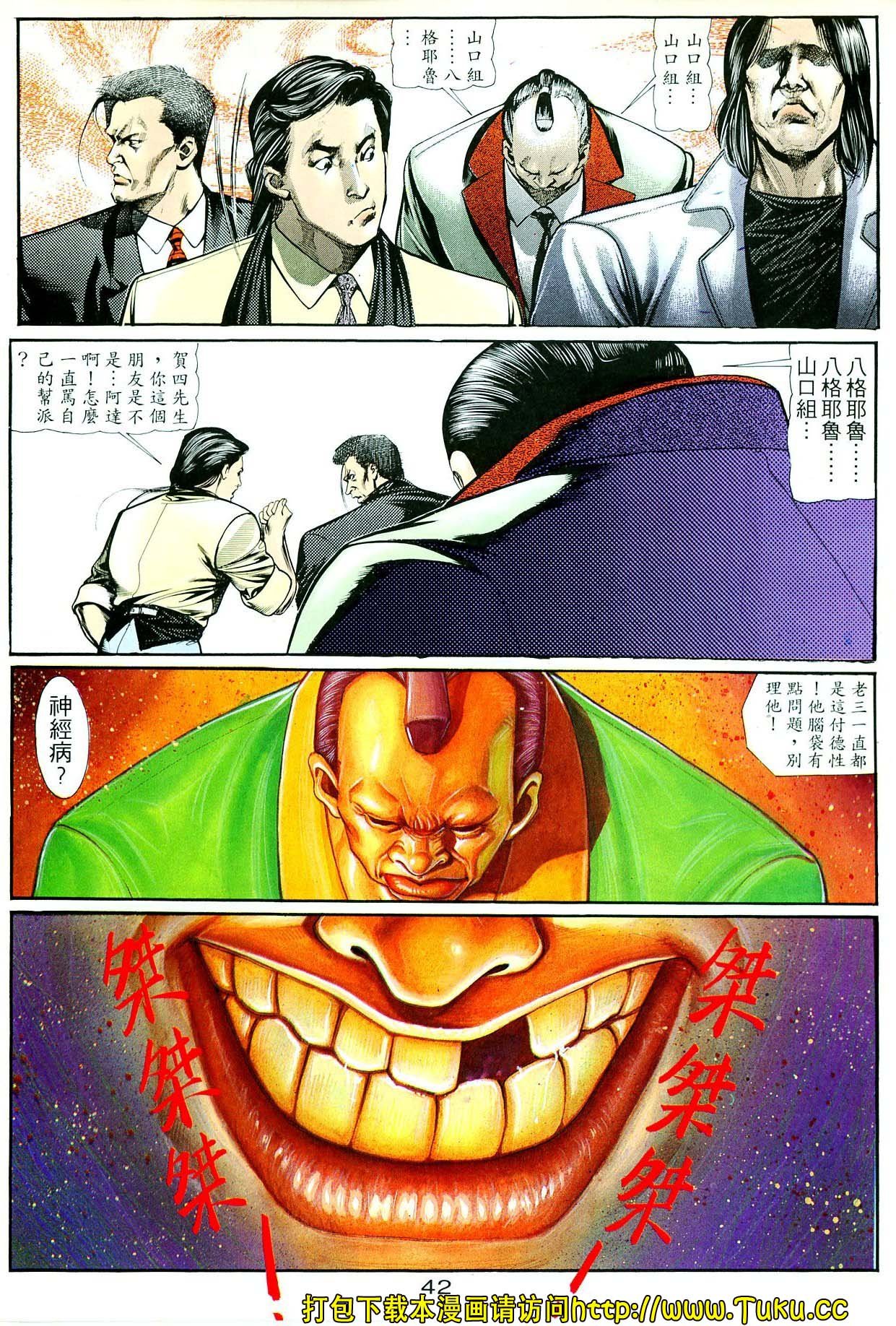 卷2